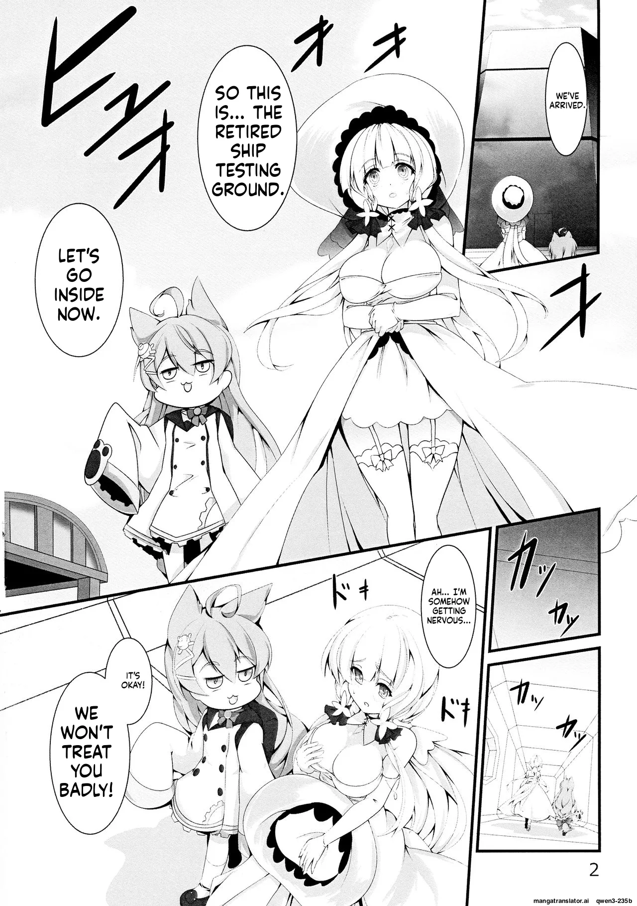 Taieki-kan Shuuyousho page 3 full