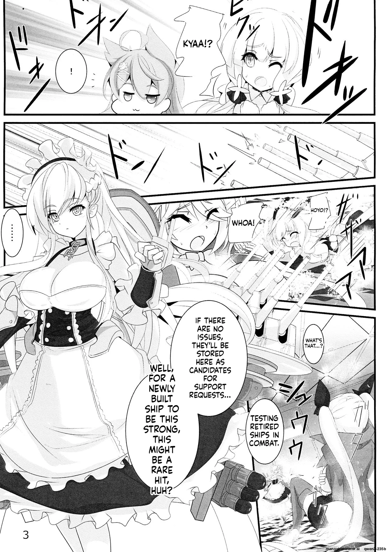 Taieki-kan Shuuyousho page 4 full