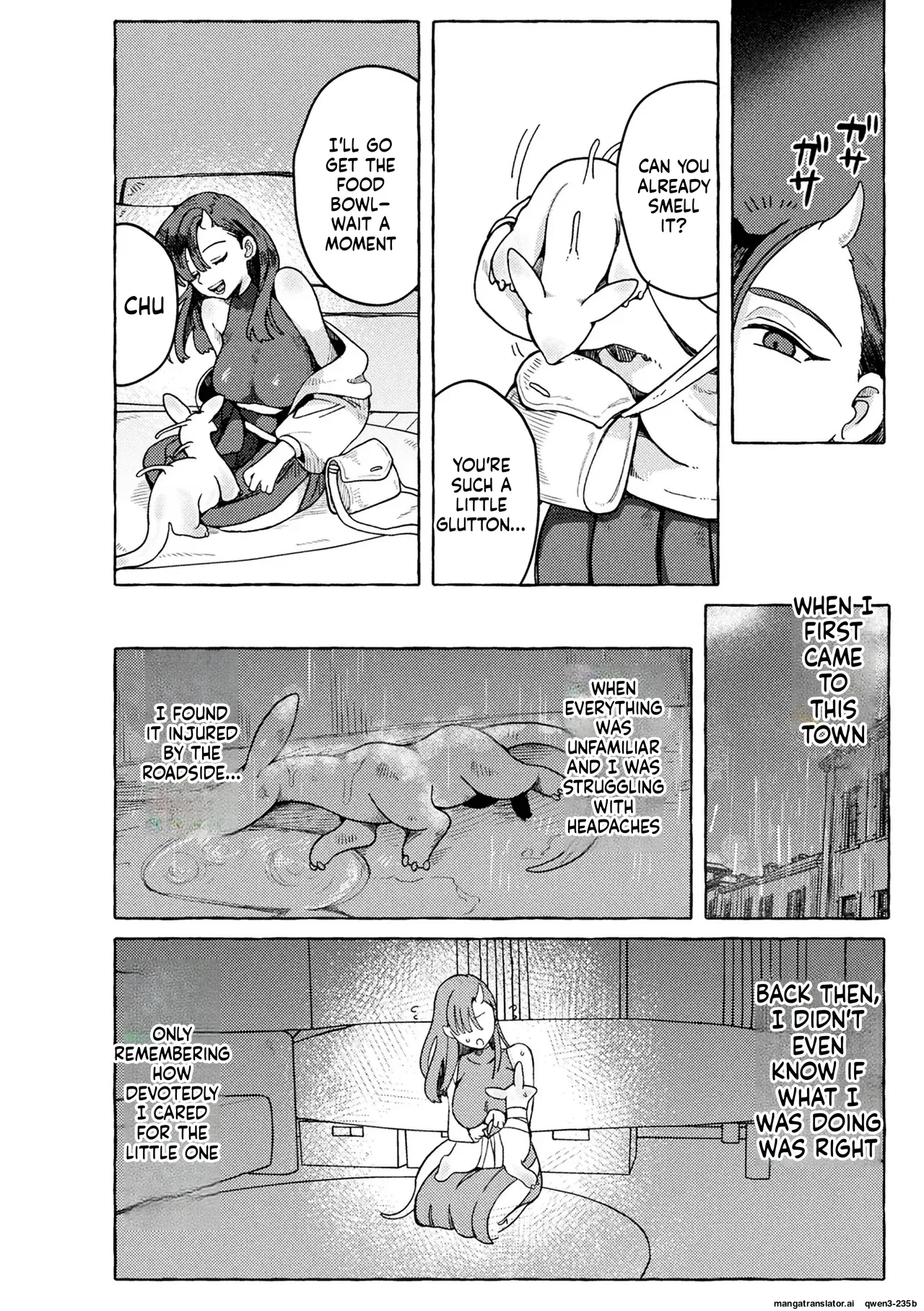 Dekiai Pet to Gohoubi Kyuuai Jikan page 4 full