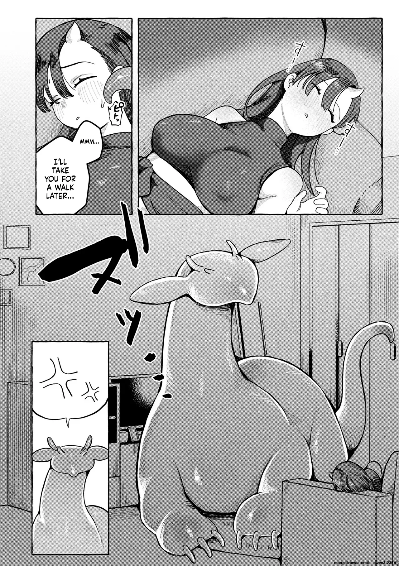 Dekiai Pet to Gohoubi Kyuuai Jikan page 6 full
