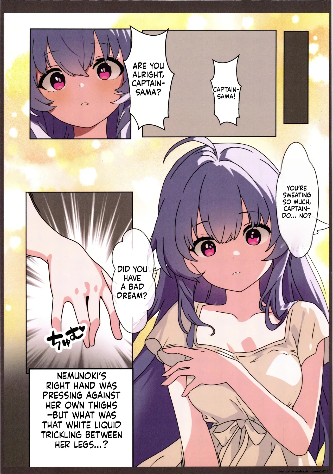 Hana Kishi Shokushu Ochi 2 page 29 full