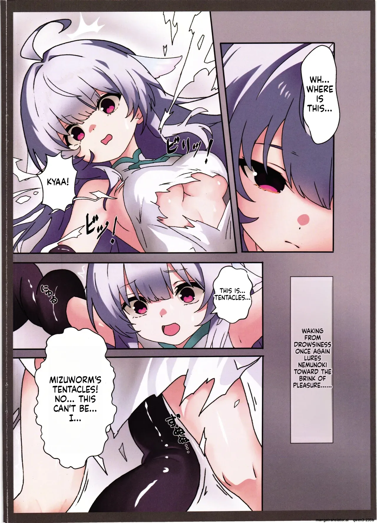 Hana Kishi Shokushu Ochi 2 page 4 full