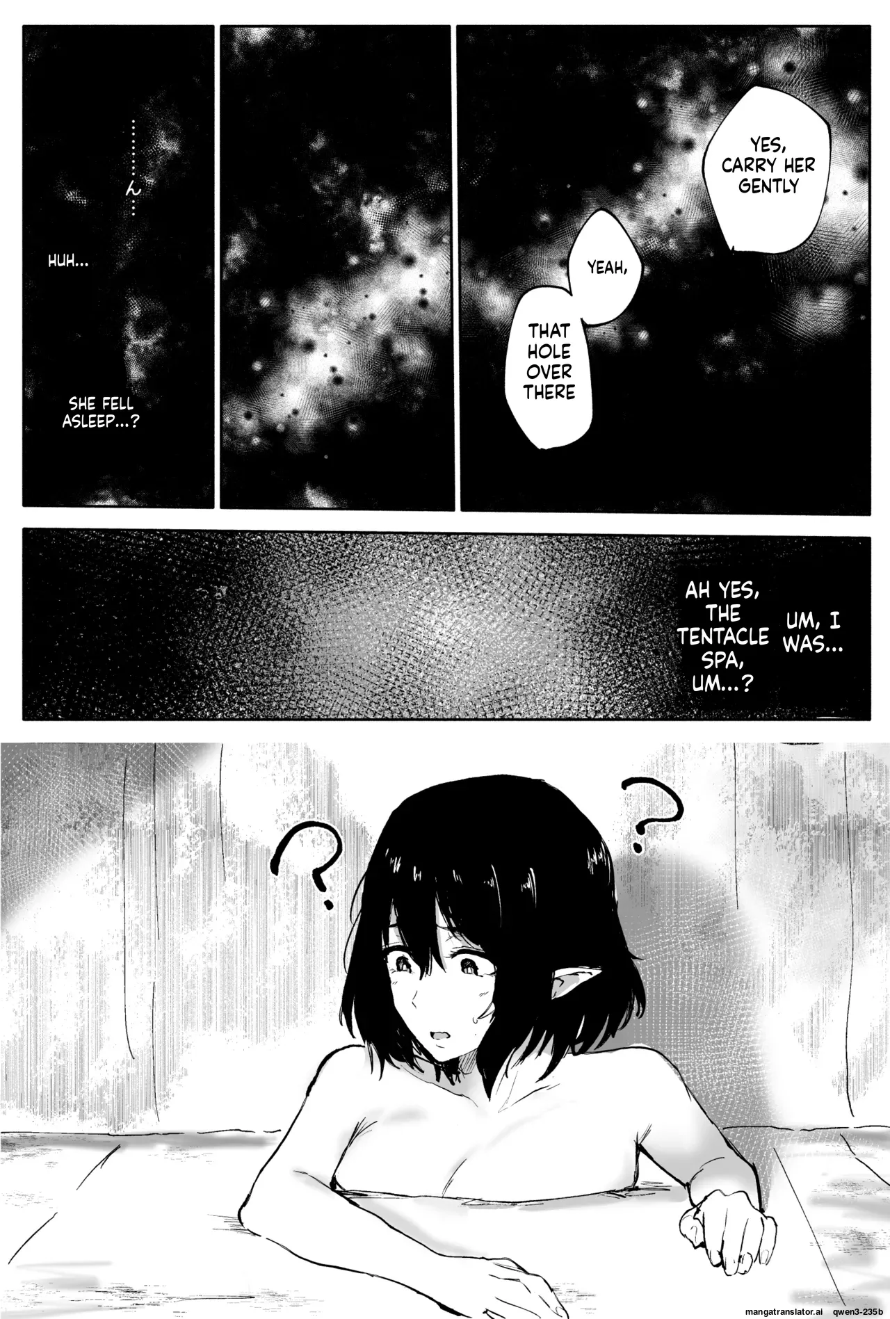 Shameimaru Aya no sennyuu! Shokushu esute page 28 full