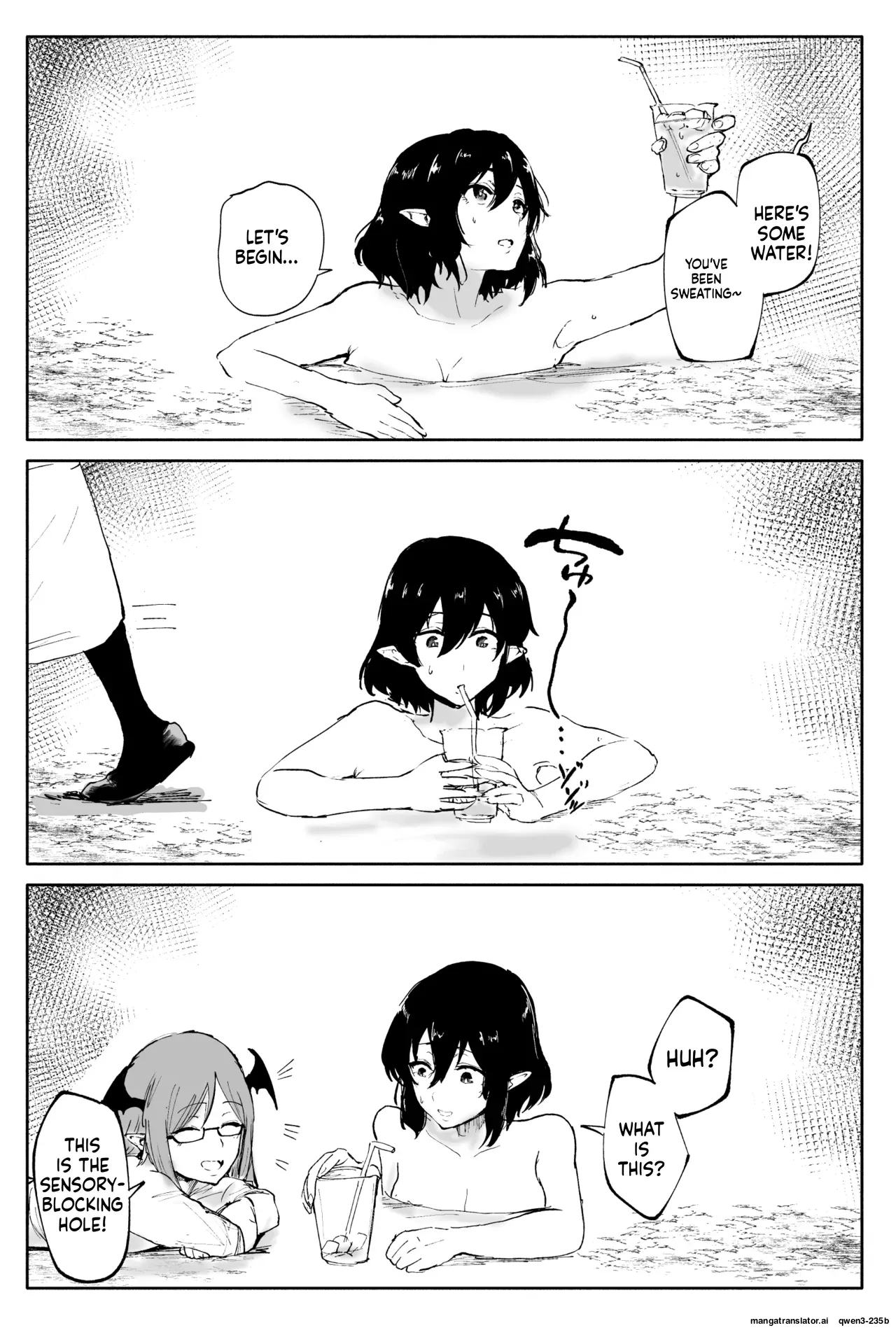 Shameimaru Aya no sennyuu! Shokushu esute page 29 full