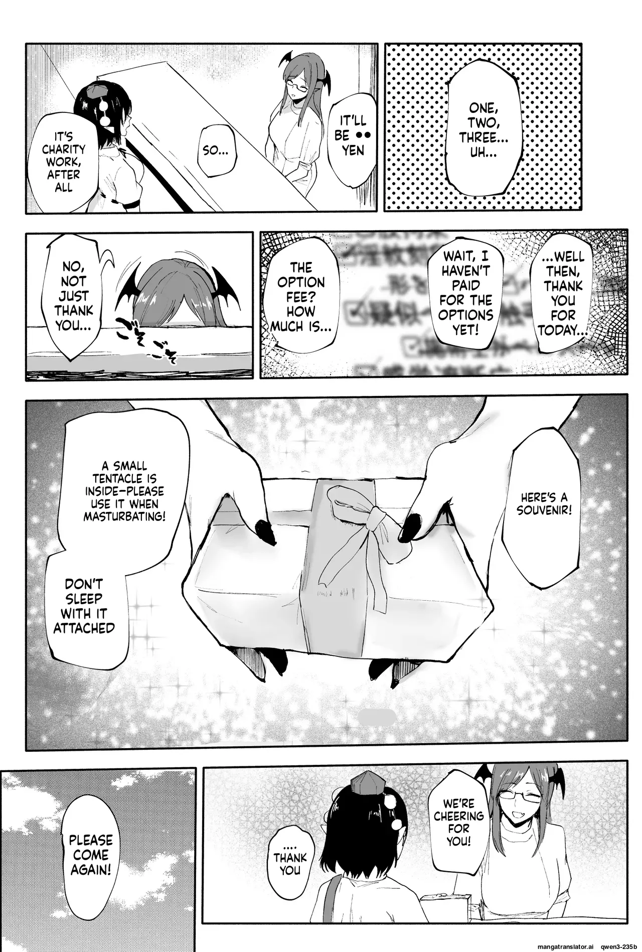 Shameimaru Aya no sennyuu! Shokushu esute page 48 full