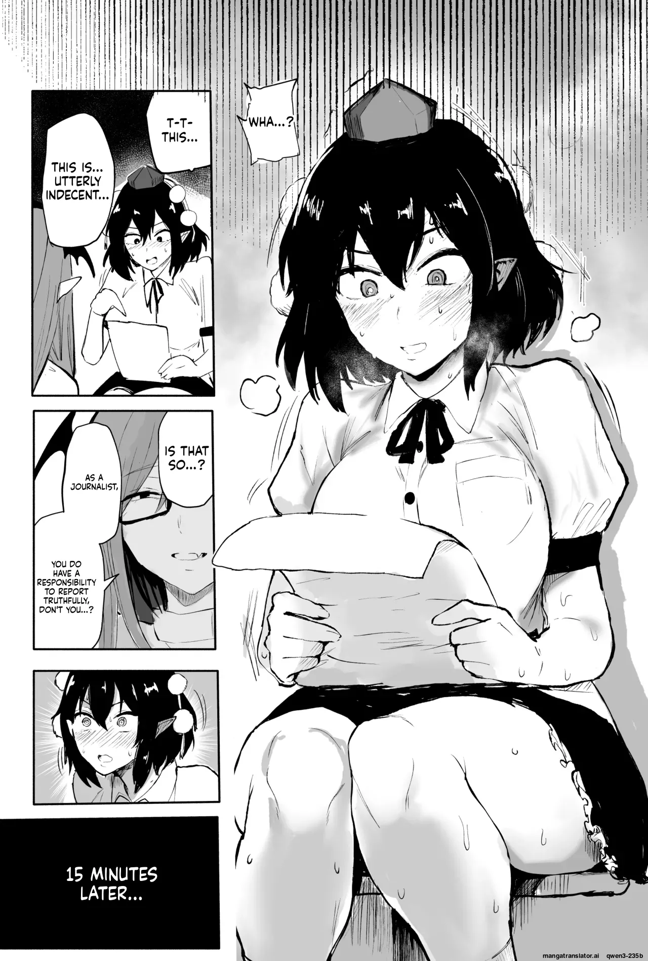 Shameimaru Aya no sennyuu! Shokushu esute page 7 full