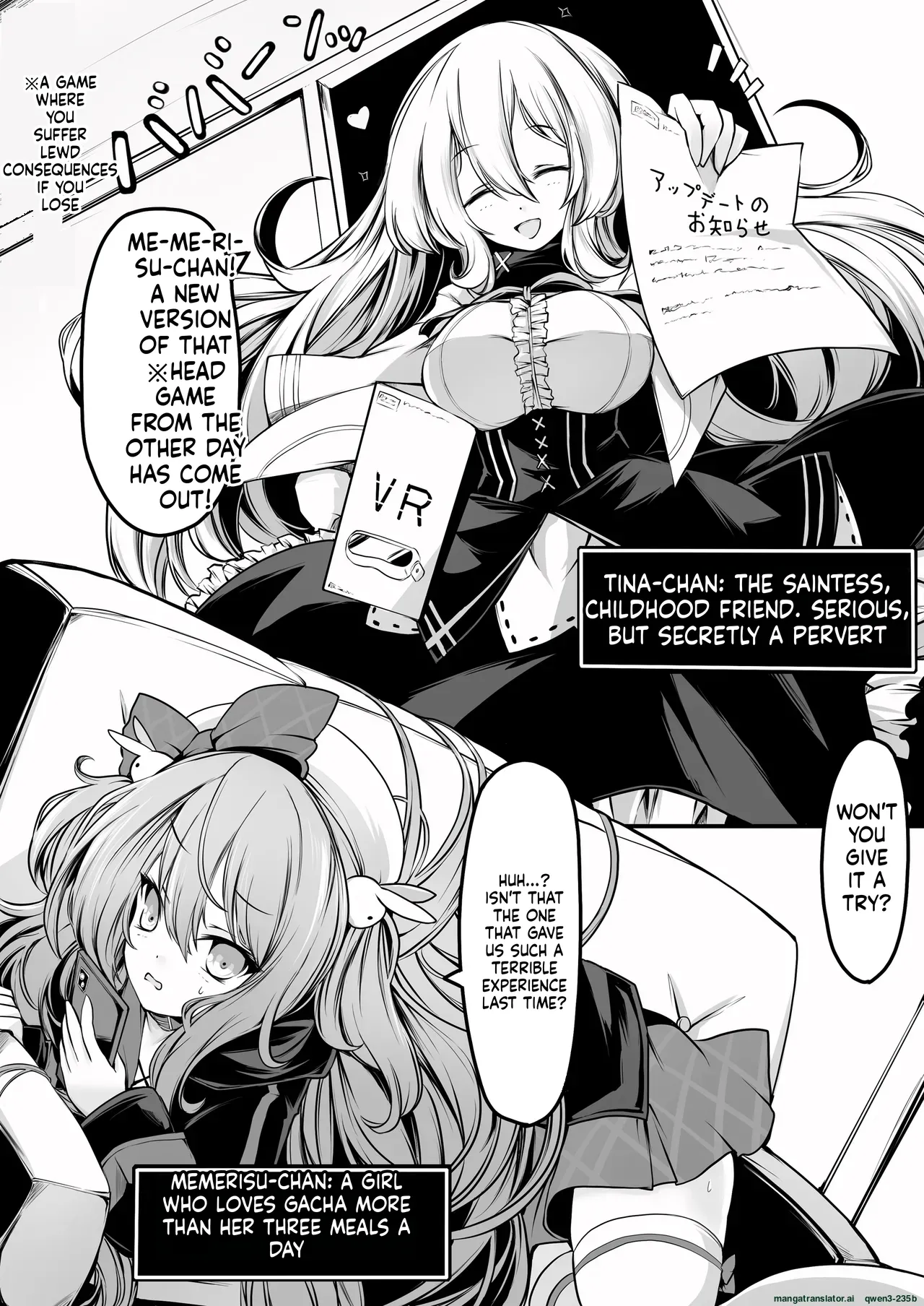 Memeris-chan no Ecchi na VR Dungeon 2 - Memeris-chan's Naughty VR Dungeon page 2 full