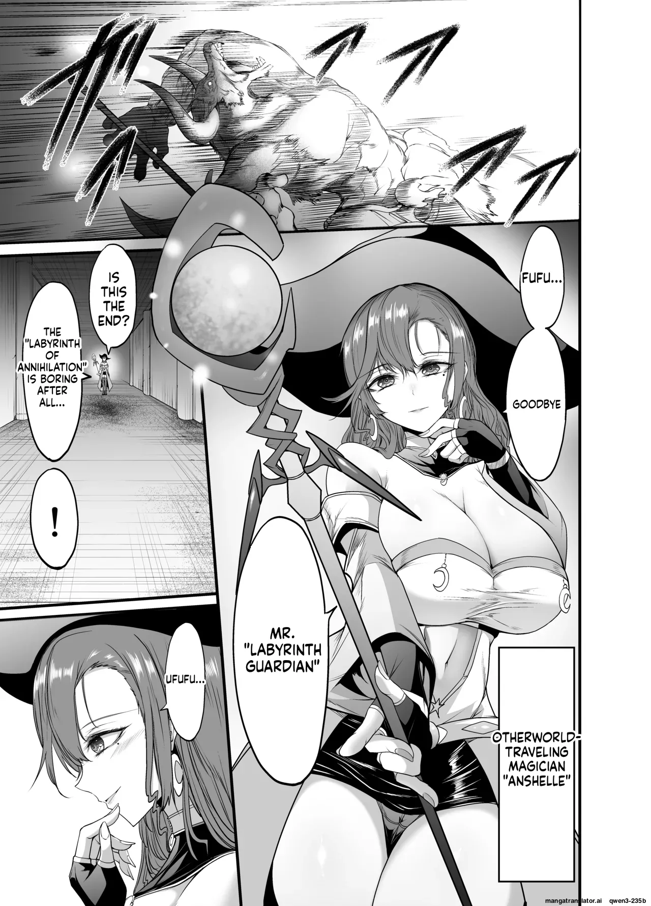 Mini Manga Part 1~2 (16 pages) - A carefree older sister-type magician gets swallowed whole by a worm. page 1 full