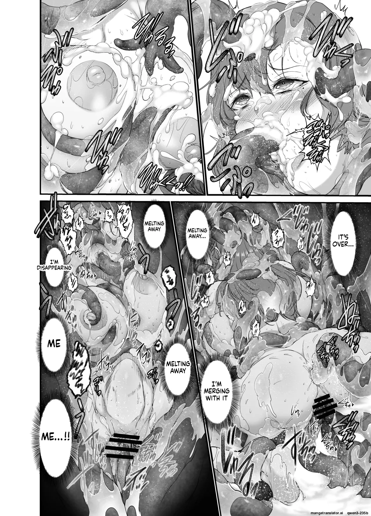 Mini Manga Part 1~2 (16 pages) - A carefree older sister-type magician gets swallowed whole by a worm. page 14 full