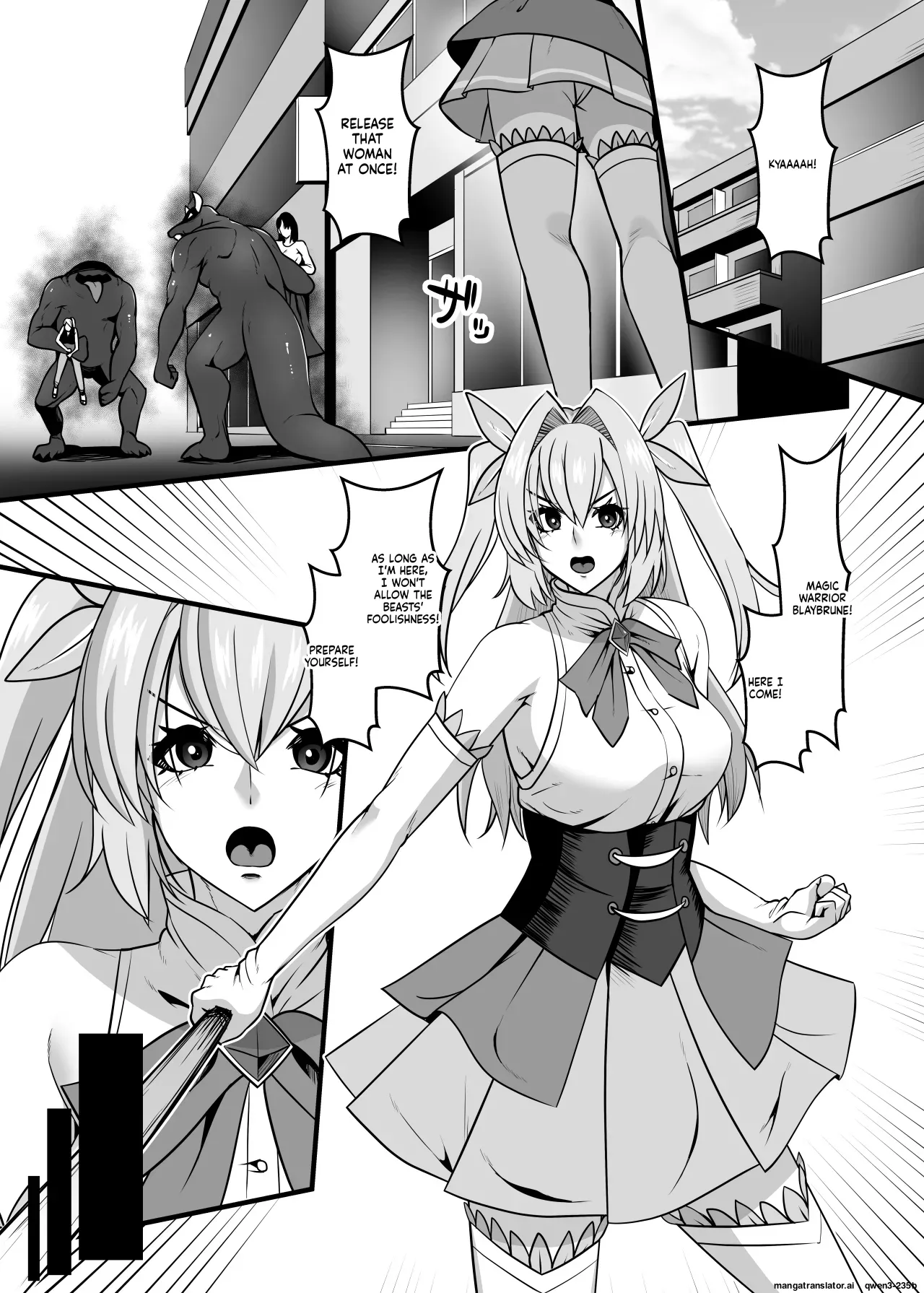 Mahou Senshi Brave Rune page 3 full