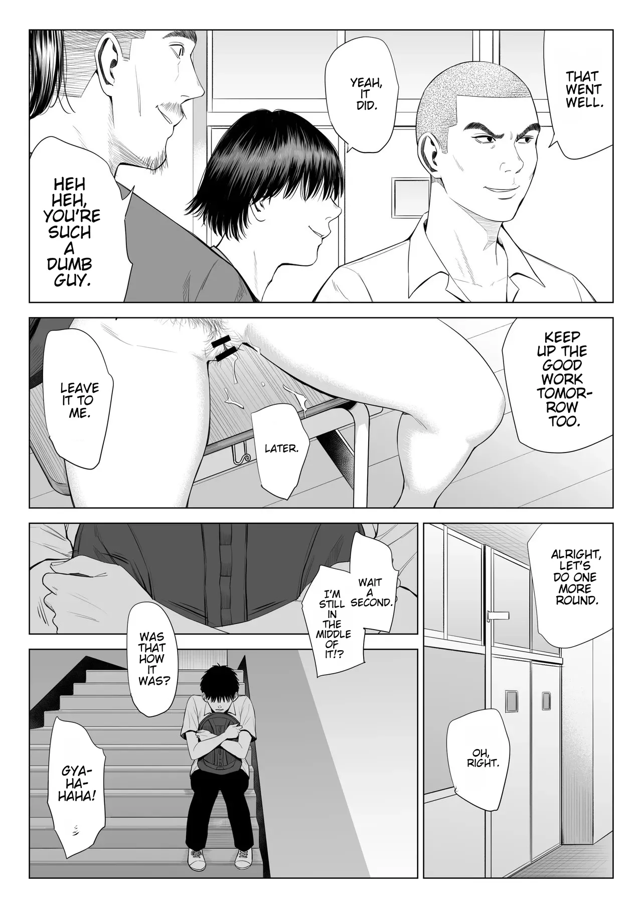 Mikami Sensei Ekohiiki Kyoushi no Hisanna Matsuro page 41 full