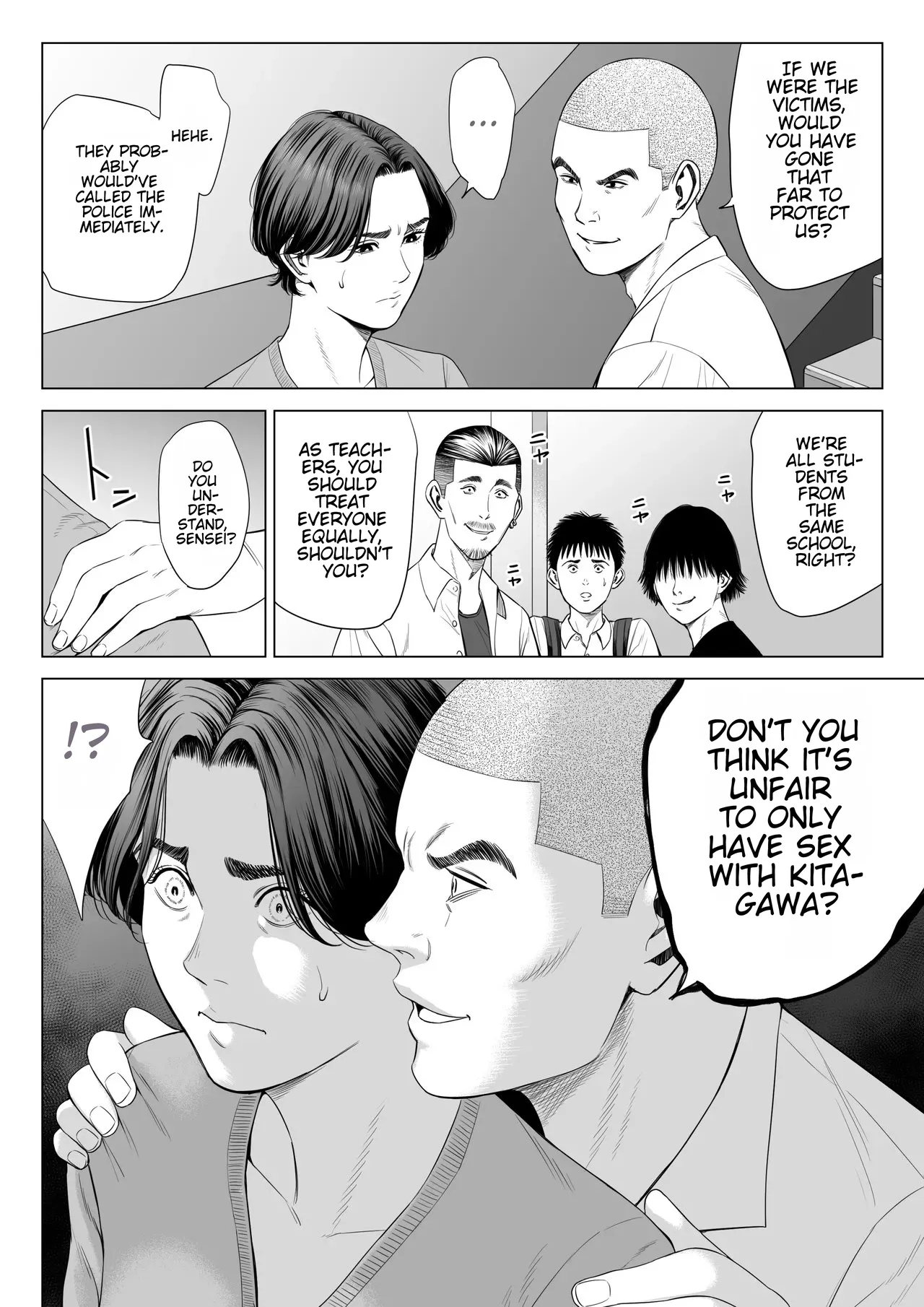 Mikami Sensei Ekohiiki Kyoushi no Hisanna Matsuro page 53 full