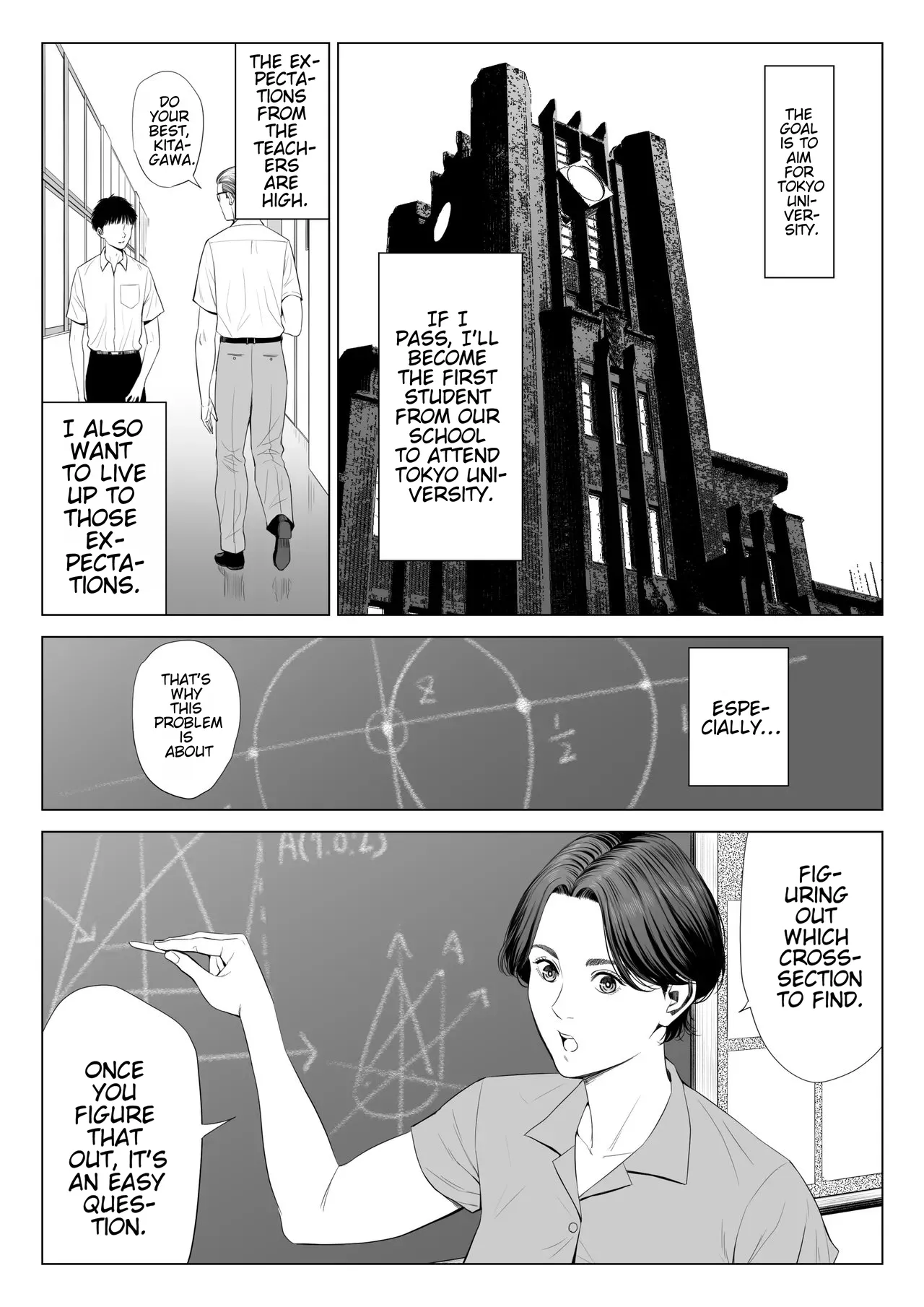 Mikami Sensei Ekohiiki Kyoushi no Hisanna Matsuro page 6 full