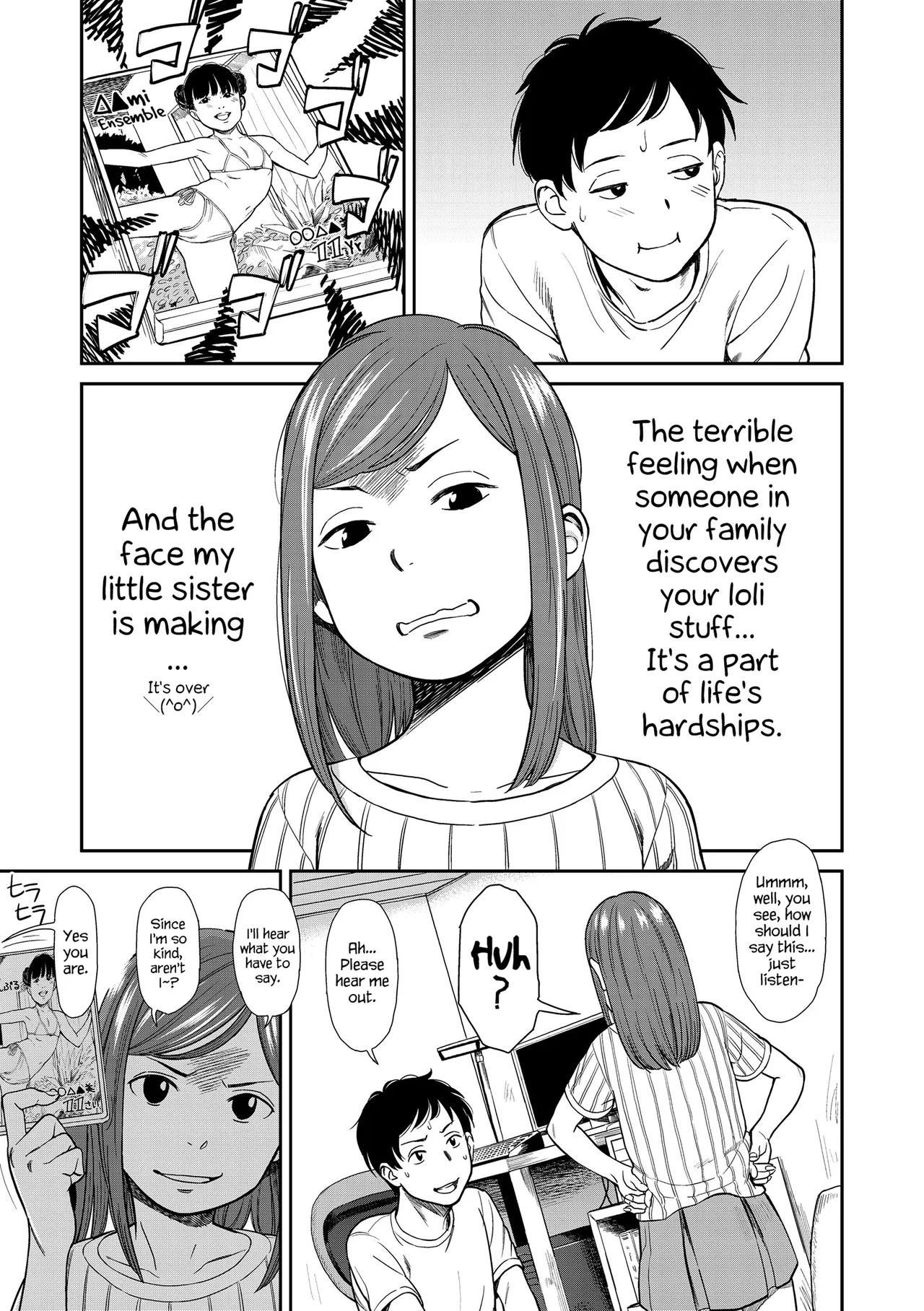 Tsuntsun page 2 full