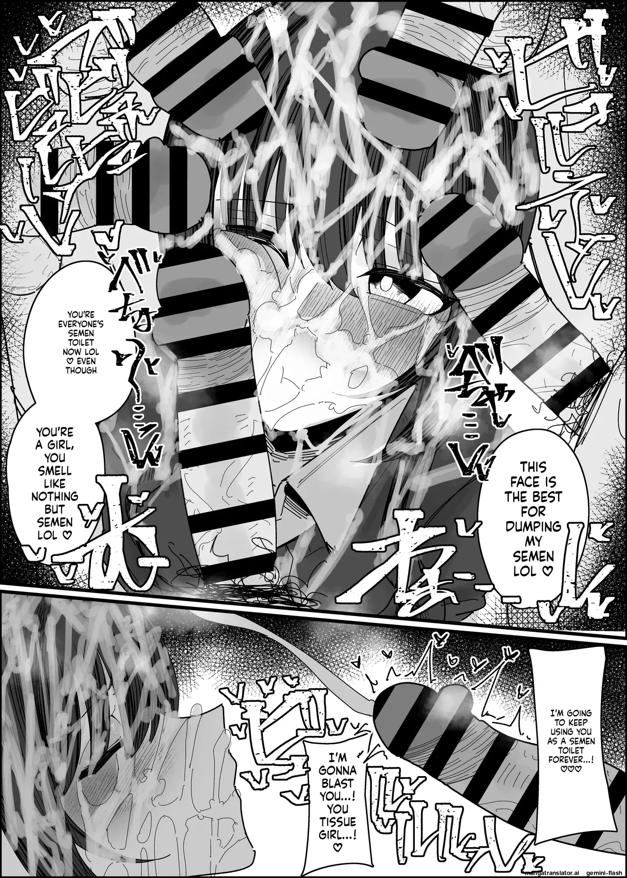 Bukkake Off Kai Sanka Kibou ~Otomari Hen Ippaku me~ page 32 full
