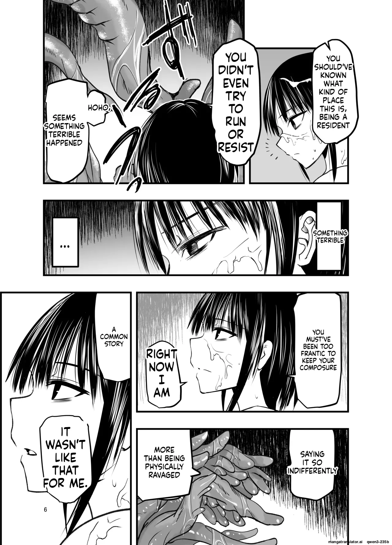 Netori no Tsuji page 5 full
