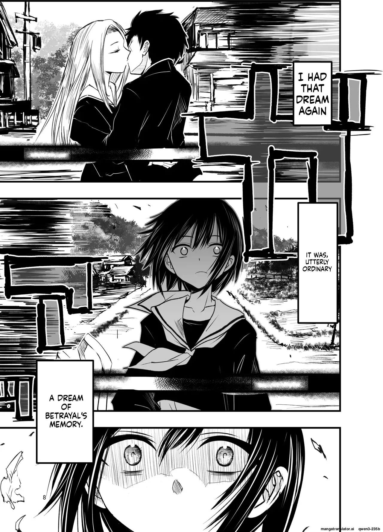 Netori no Tsuji page 7 full