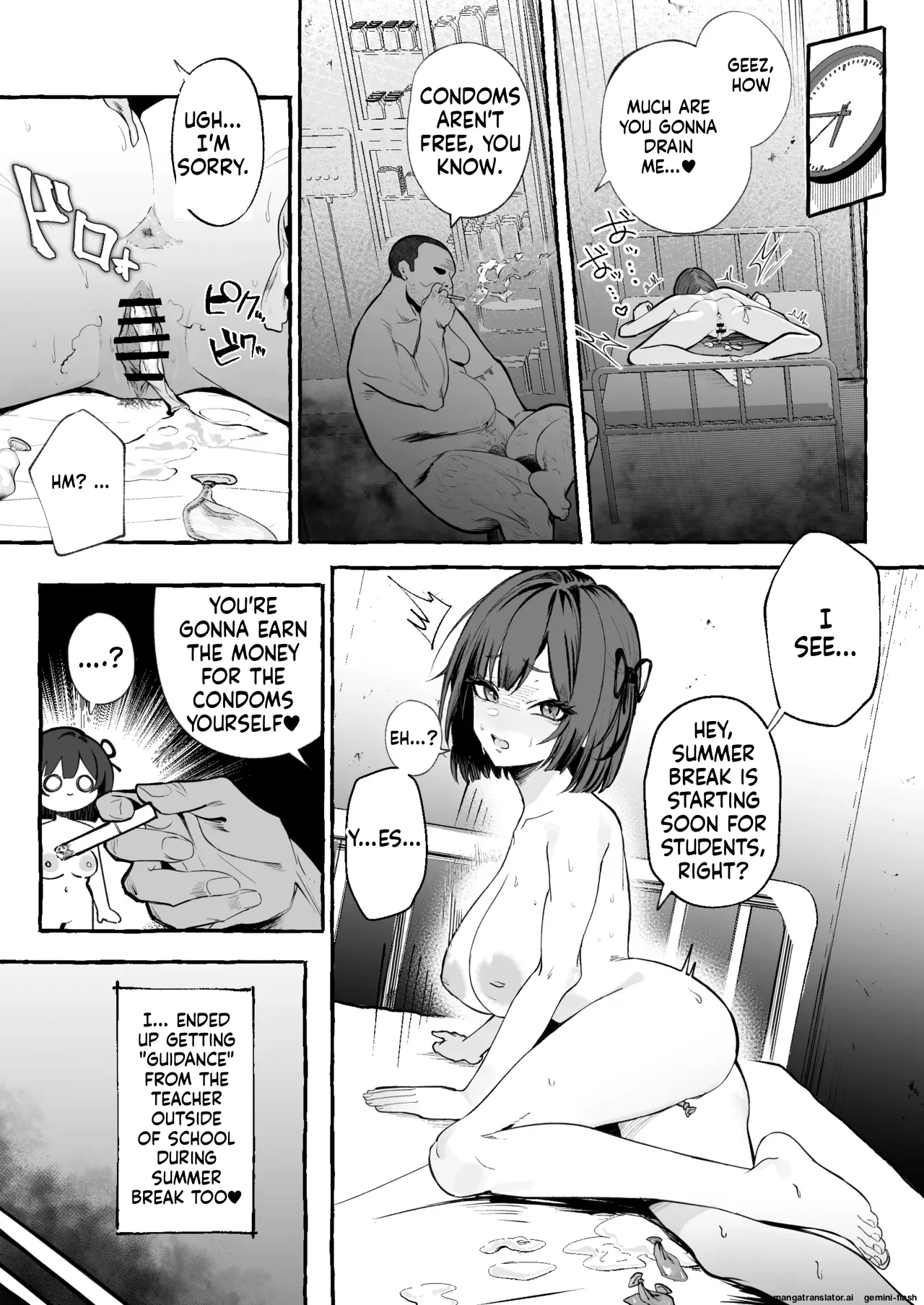 Jinin ’Futsuu’ Dekachichi Inkya J◯ no Maso Mesu ga Nagga〜i Chinpo de Shuuryou Made♡ page 35 full