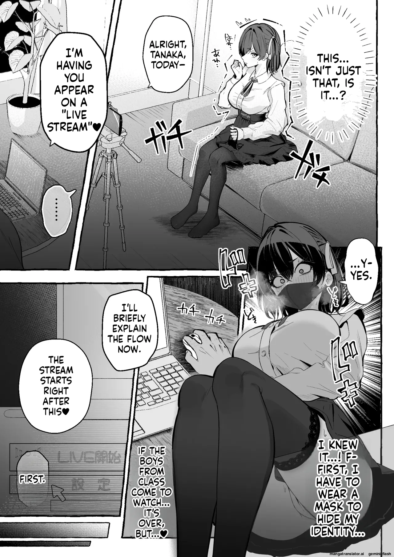 Jinin ’Futsuu’ Dekachichi Inkya J◯ no Maso Mesu ga Nagga〜i Chinpo de Shuuryou Made♡ page 37 full