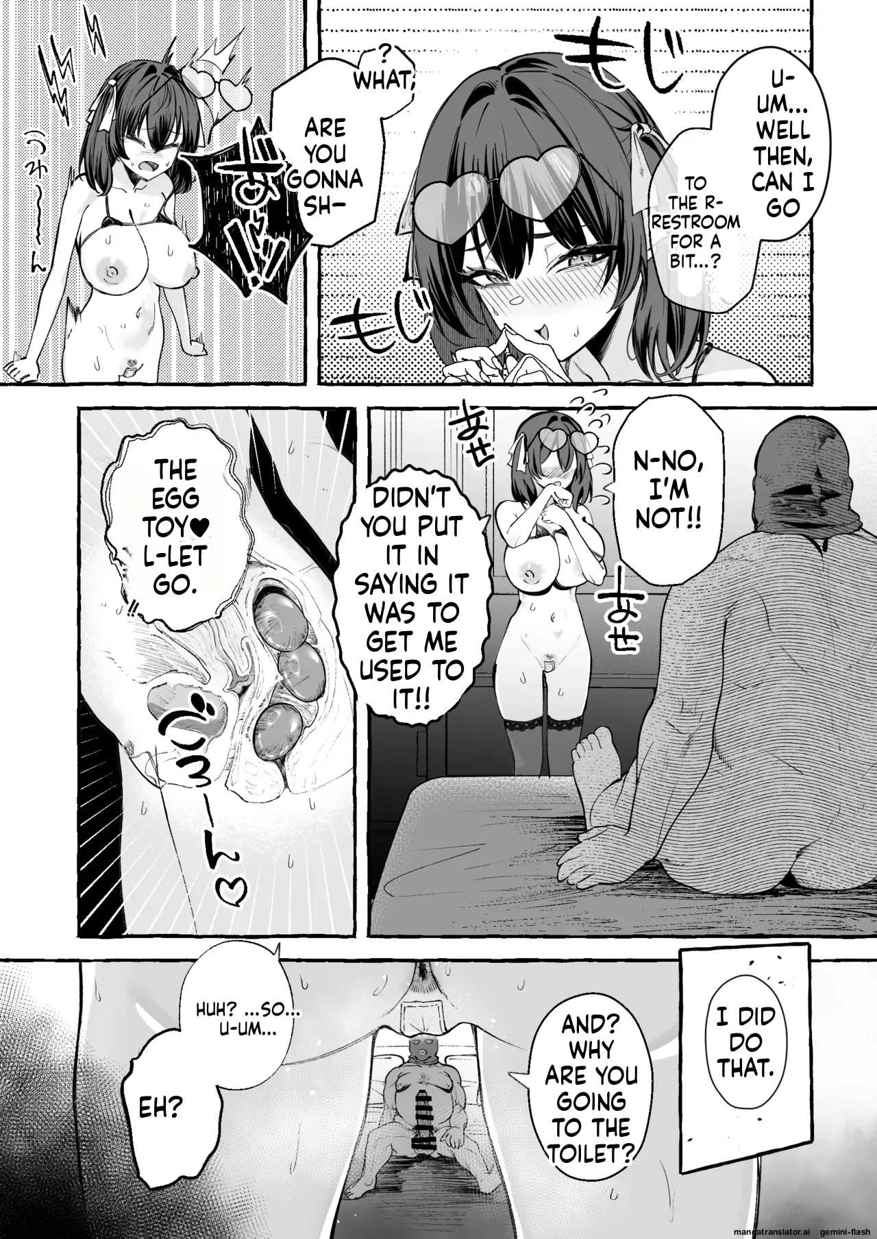 Jinin ’Futsuu’ Dekachichi Inkya J◯ no Maso Mesu ga Nagga〜i Chinpo de Shuuryou Made♡ page 49 full