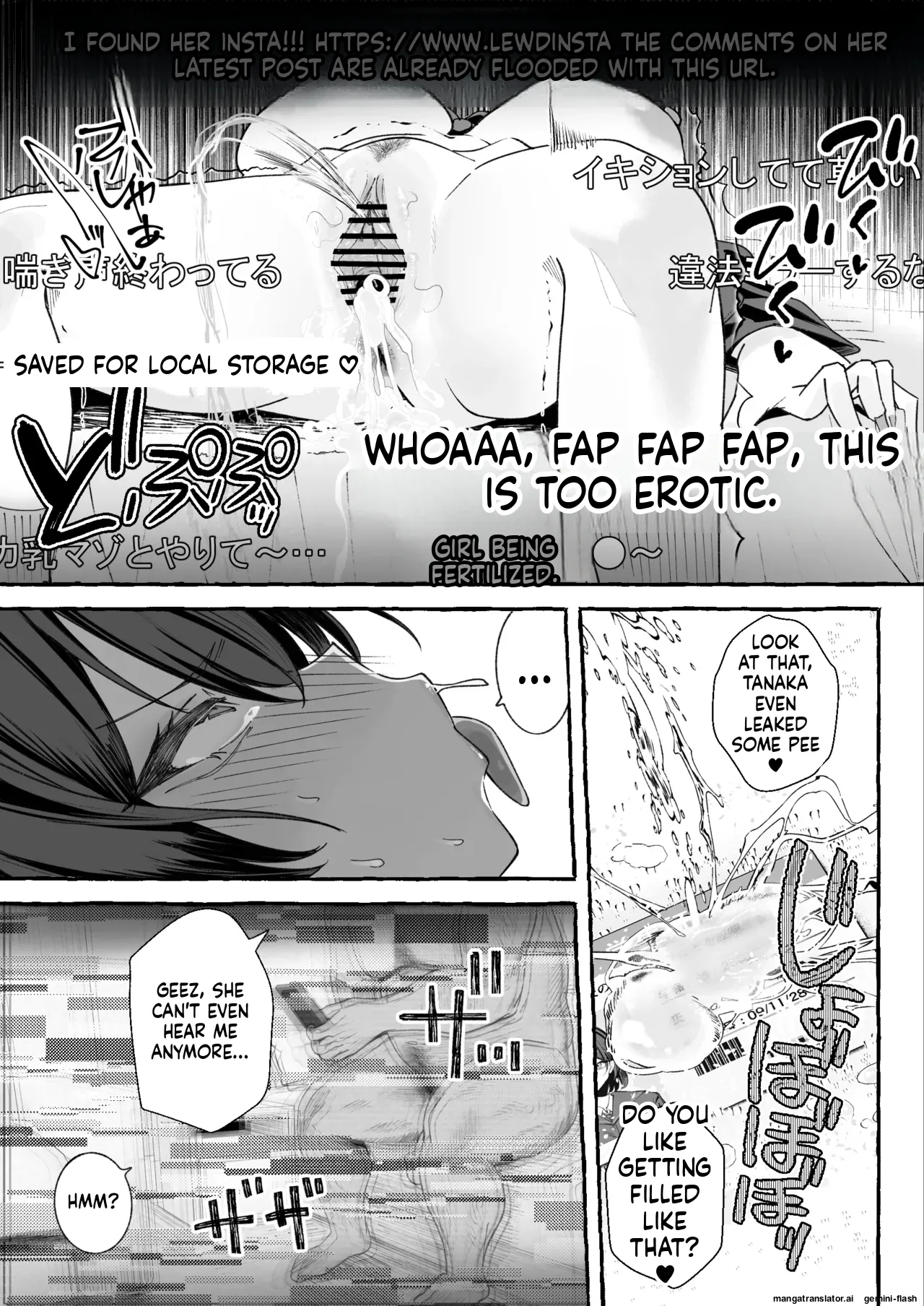 Jinin ’Futsuu’ Dekachichi Inkya J◯ no Maso Mesu ga Nagga〜i Chinpo de Shuuryou Made♡ page 83 full