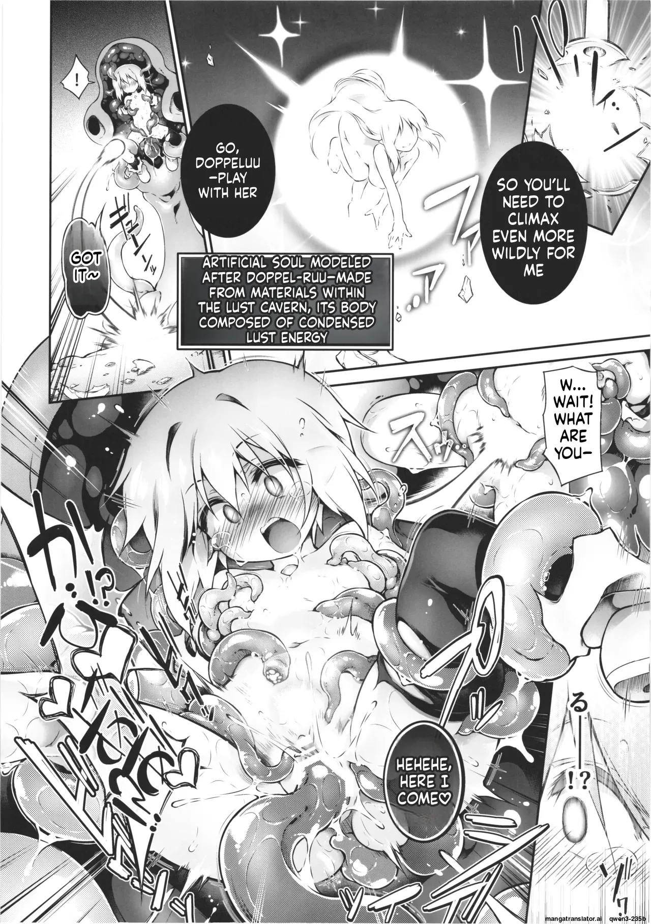 Koko kara Nogareru Sono Tame no page 40 full