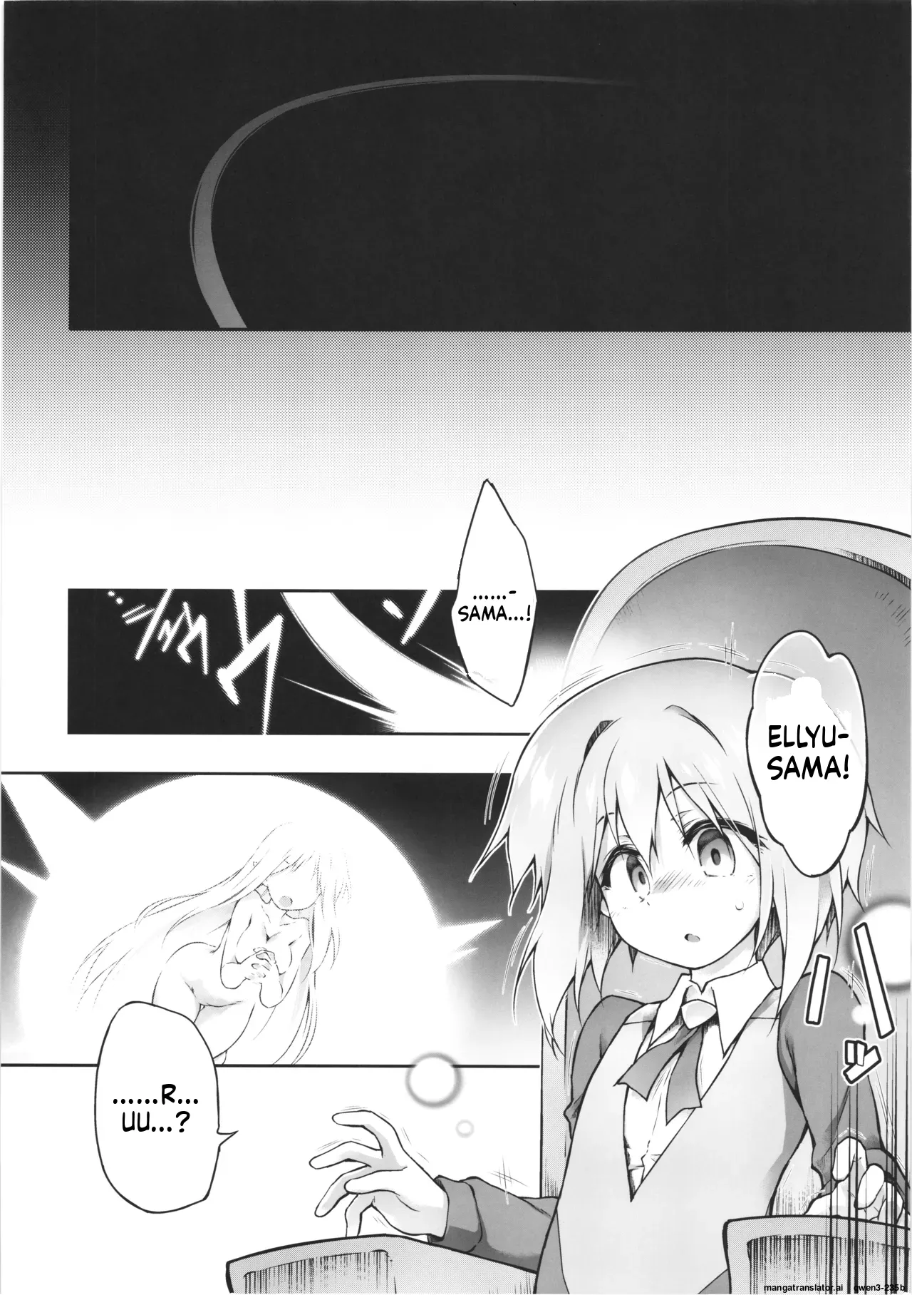 Koko kara Nogareru Sono Tame no page 44 full
