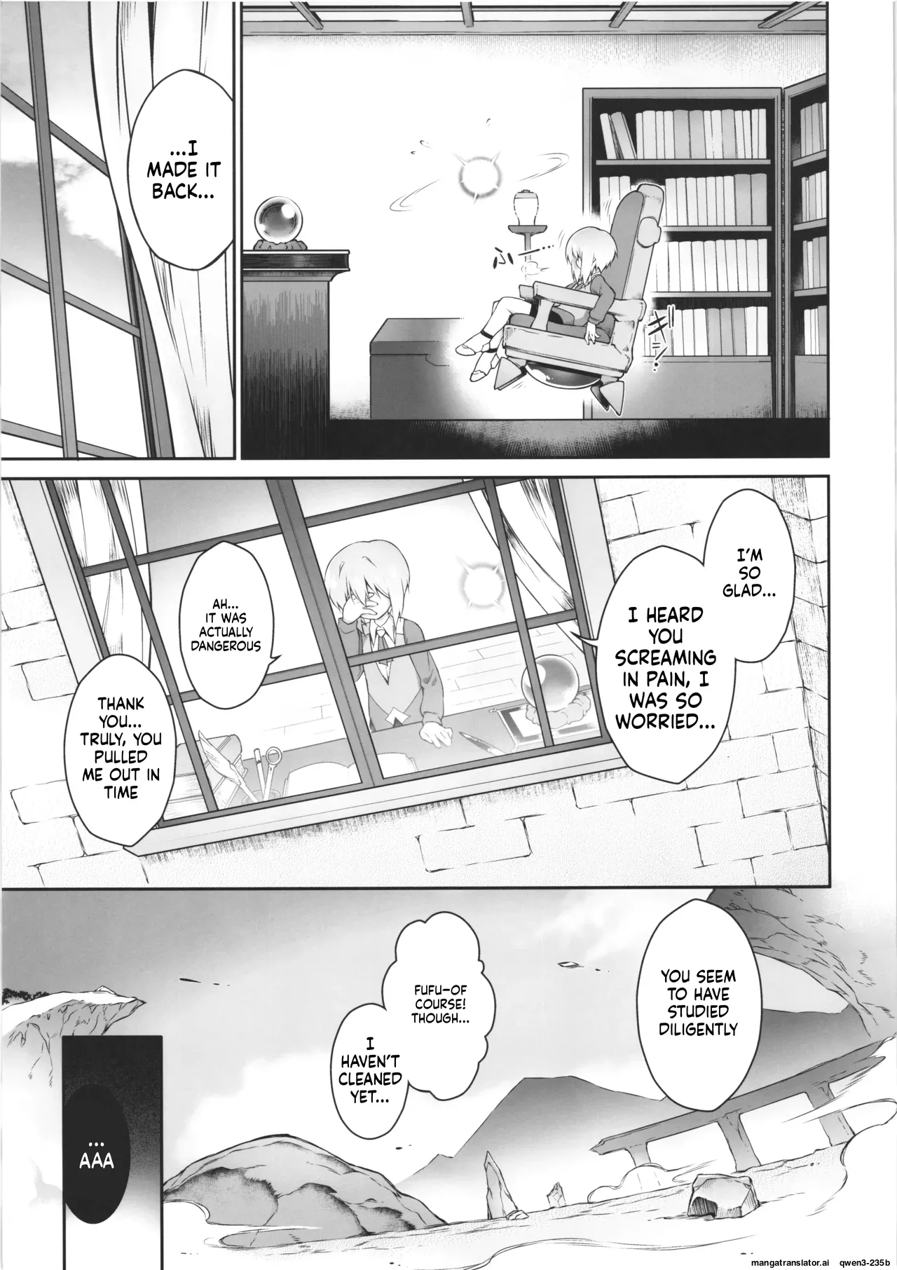 Koko kara Nogareru Sono Tame no page 45 full