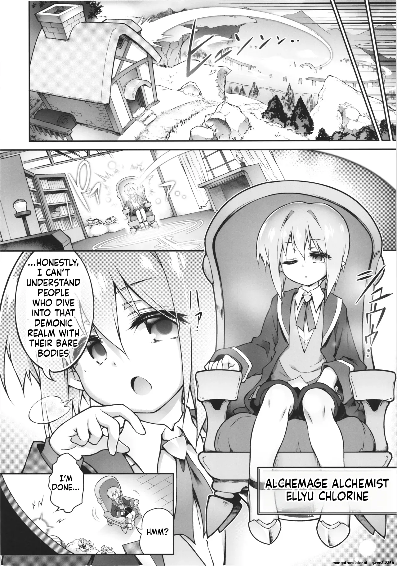 Koko kara Nogareru Sono Tame no page 8 full