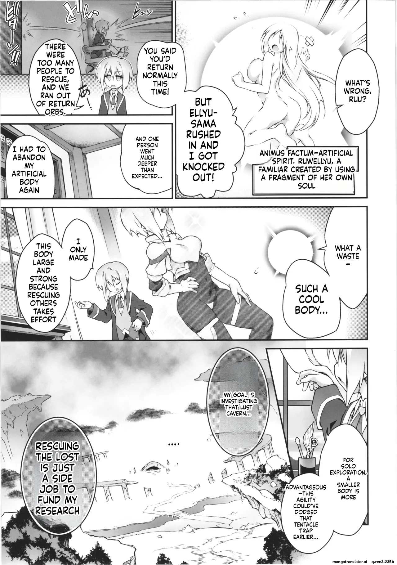 Koko kara Nogareru Sono Tame no page 9 full