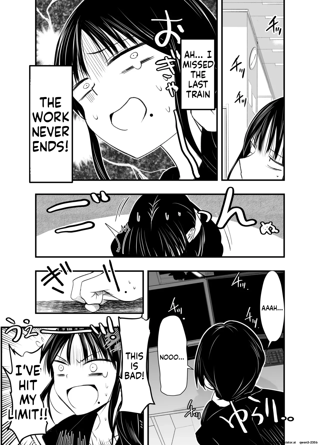 stress ga tamattara page 3 full