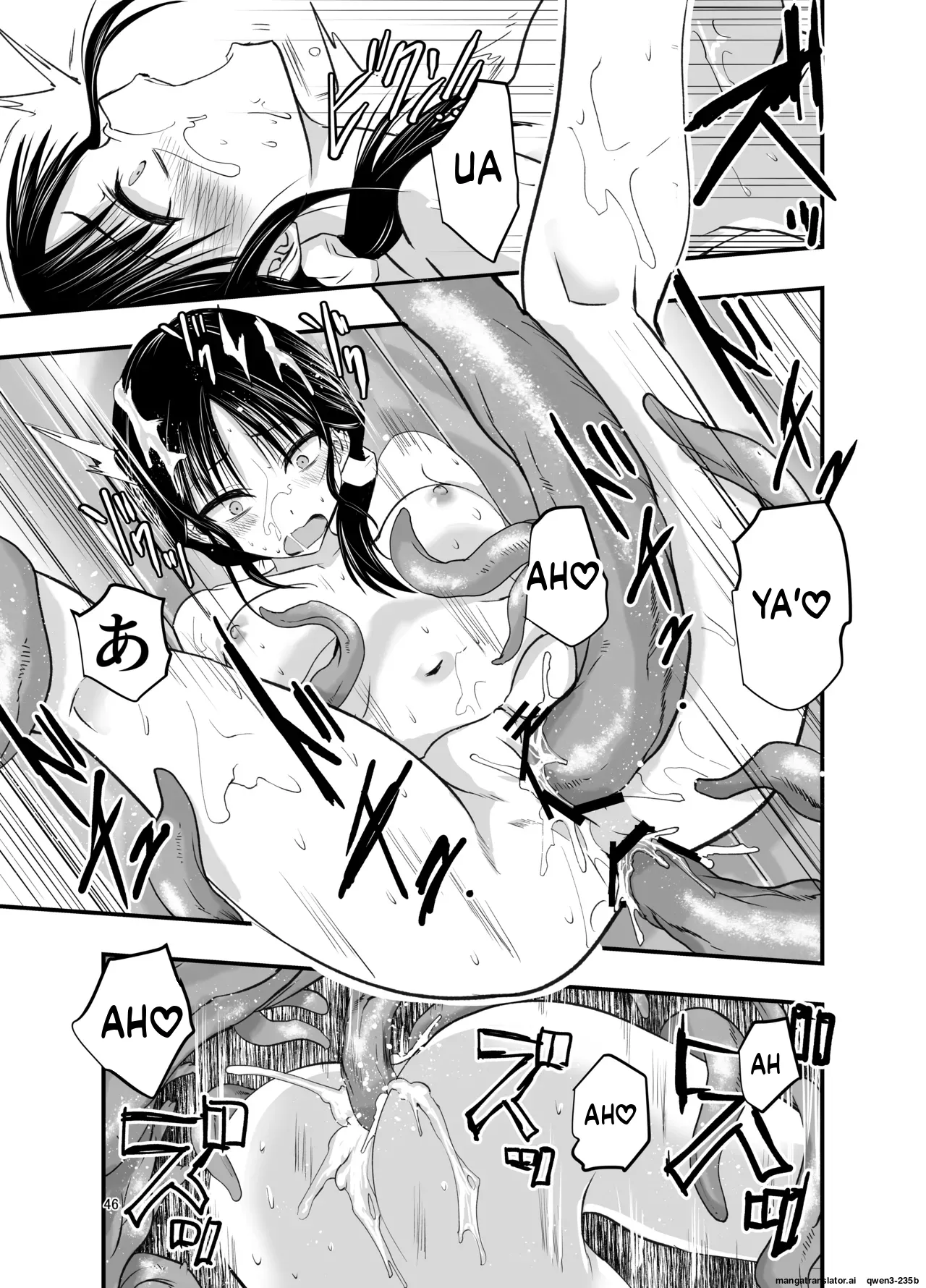 stress ga tamattara page 45 full