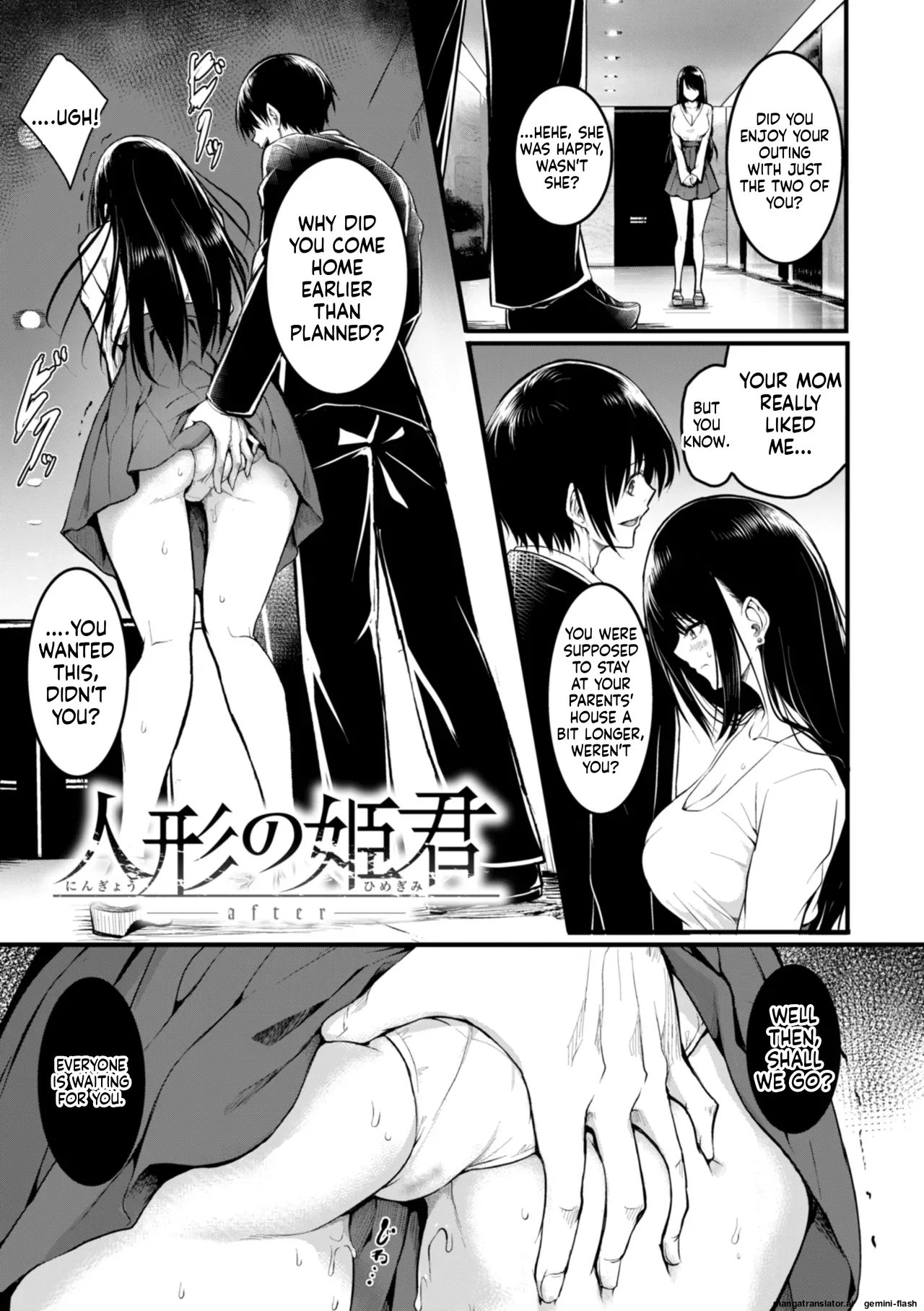 Endless page 167 full