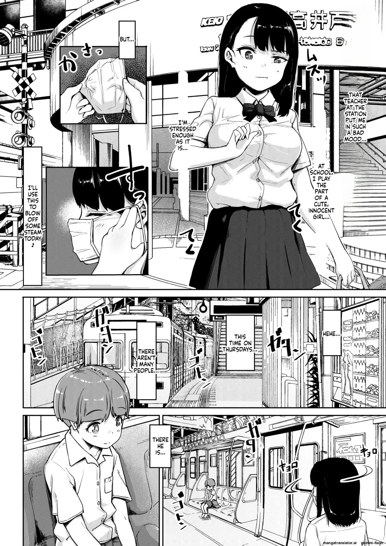 Isourou Oji-san ~Himitsu o Nigirareta Joshi~ page 3 full