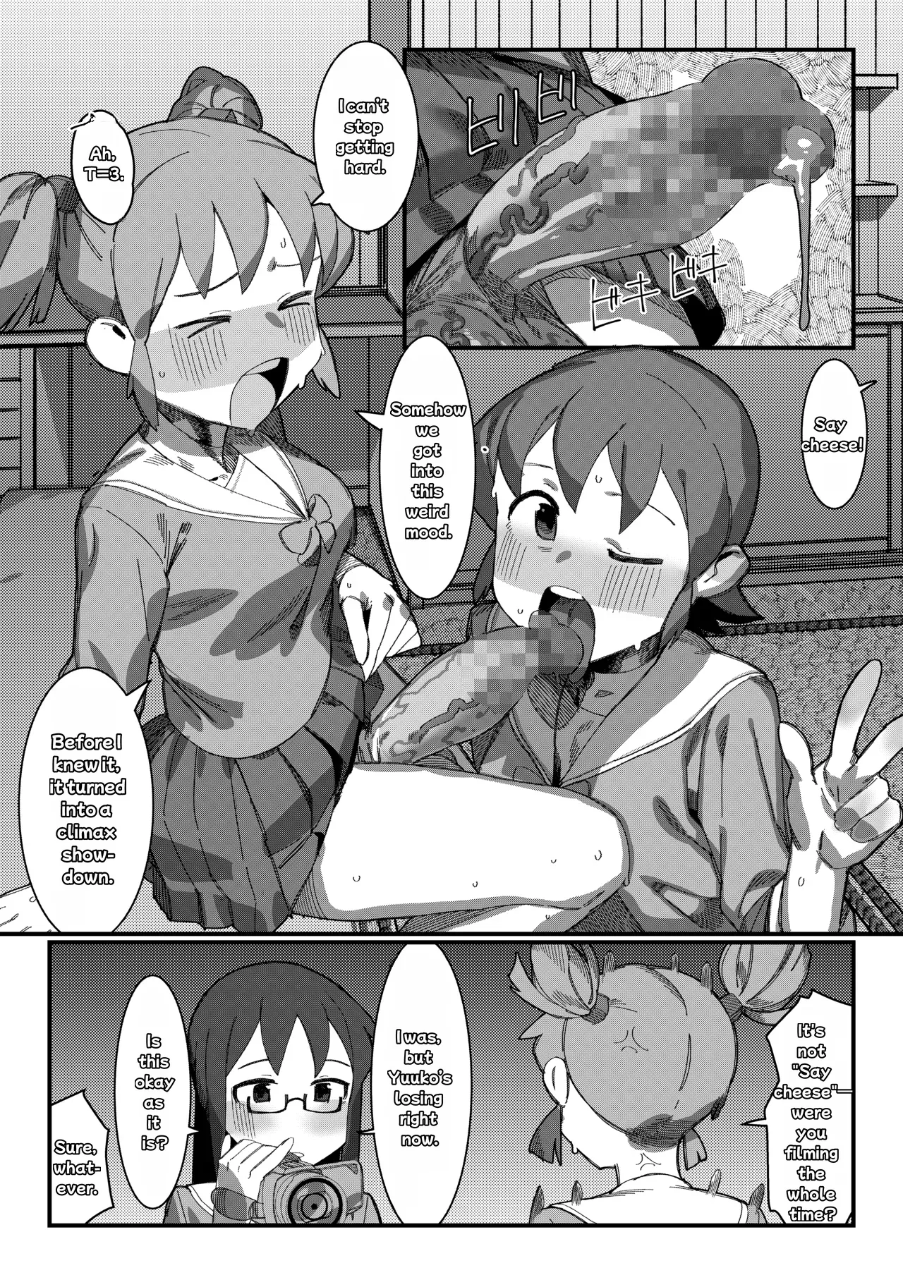 Meds made Mio's butt loose, so she took more to tighten it. Yuuko and her sister fuck Mio in the ass. page 16 full