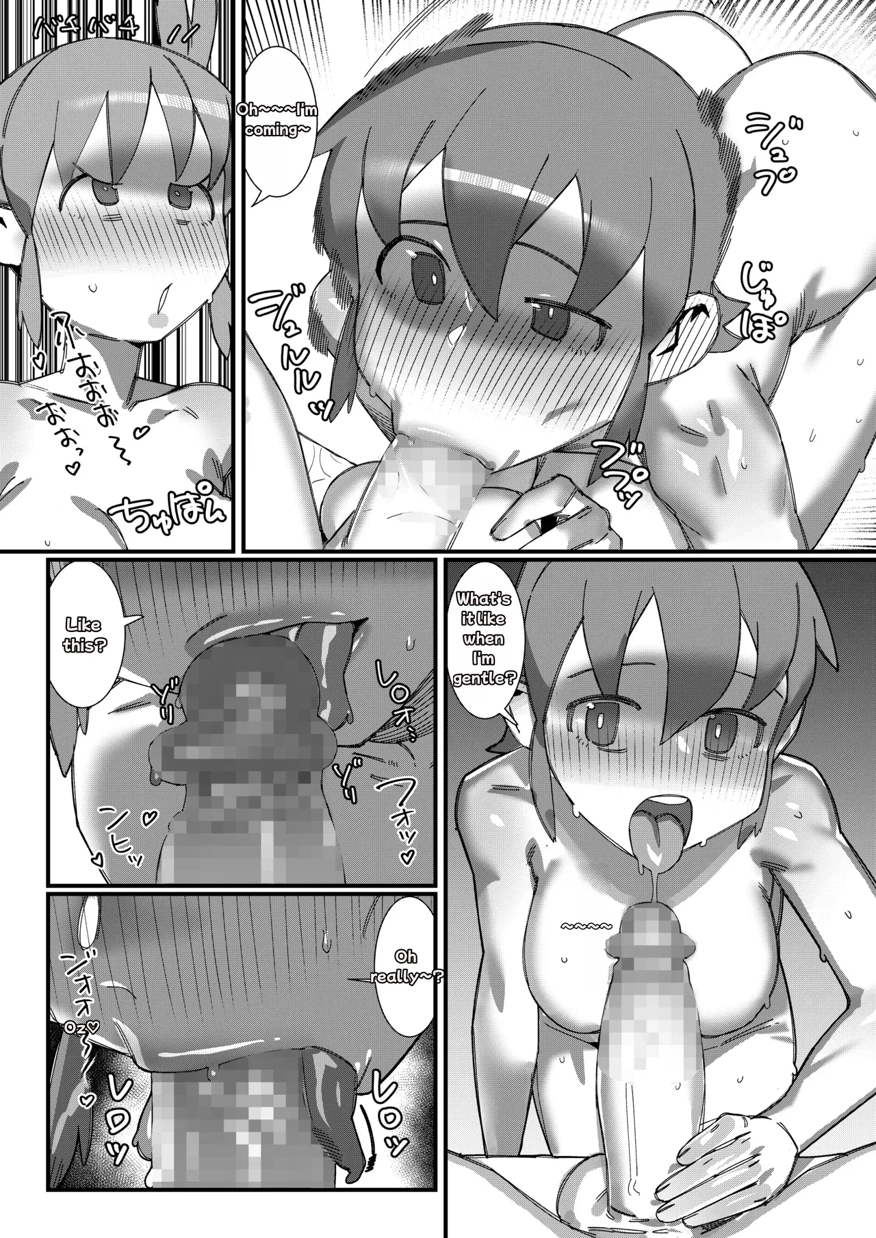 Meds made Mio's butt loose, so she took more to tighten it. Yuuko and her sister fuck Mio in the ass. page 27 full