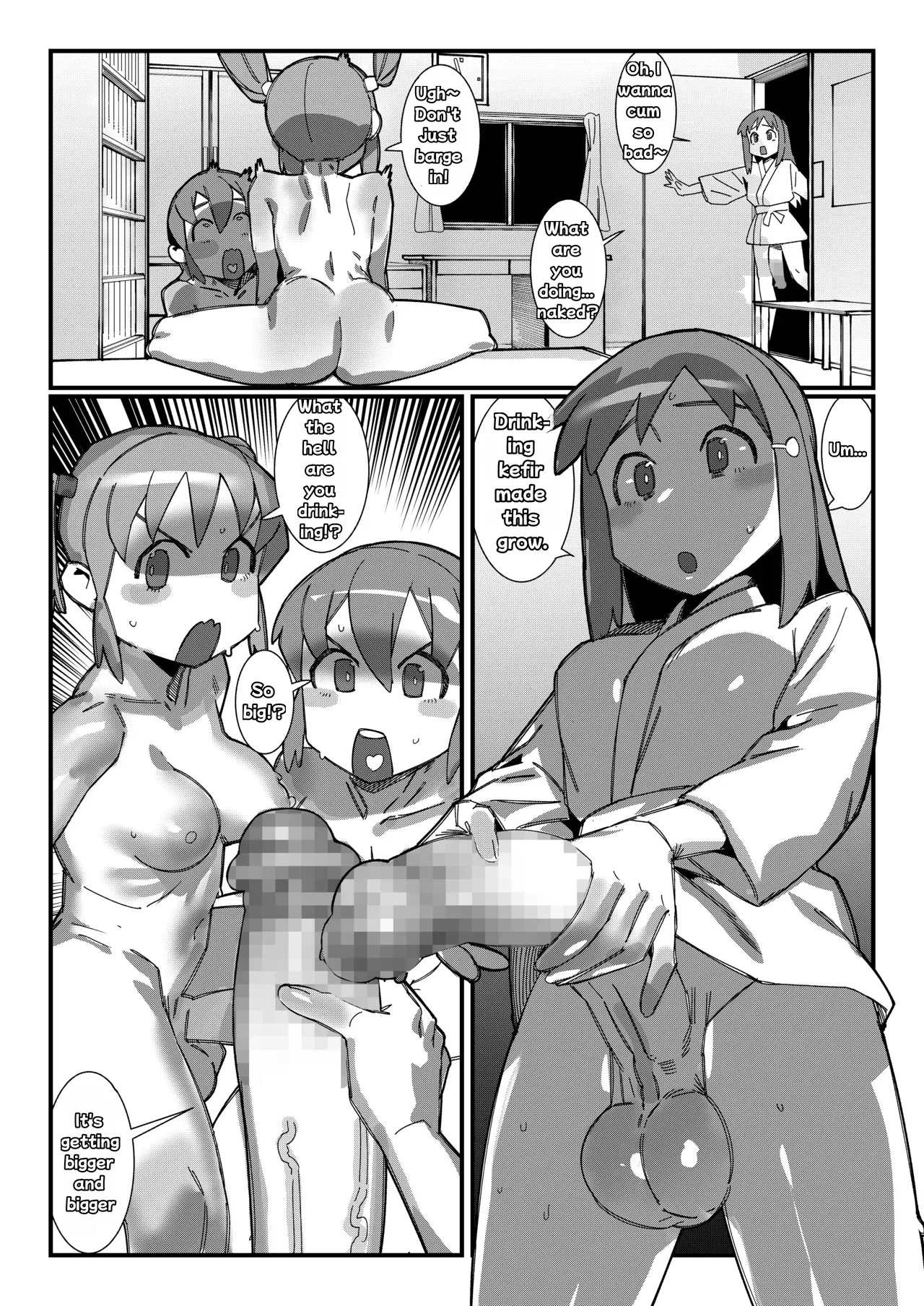 Meds made Mio's butt loose, so she took more to tighten it. Yuuko and her sister fuck Mio in the ass. page 29 full