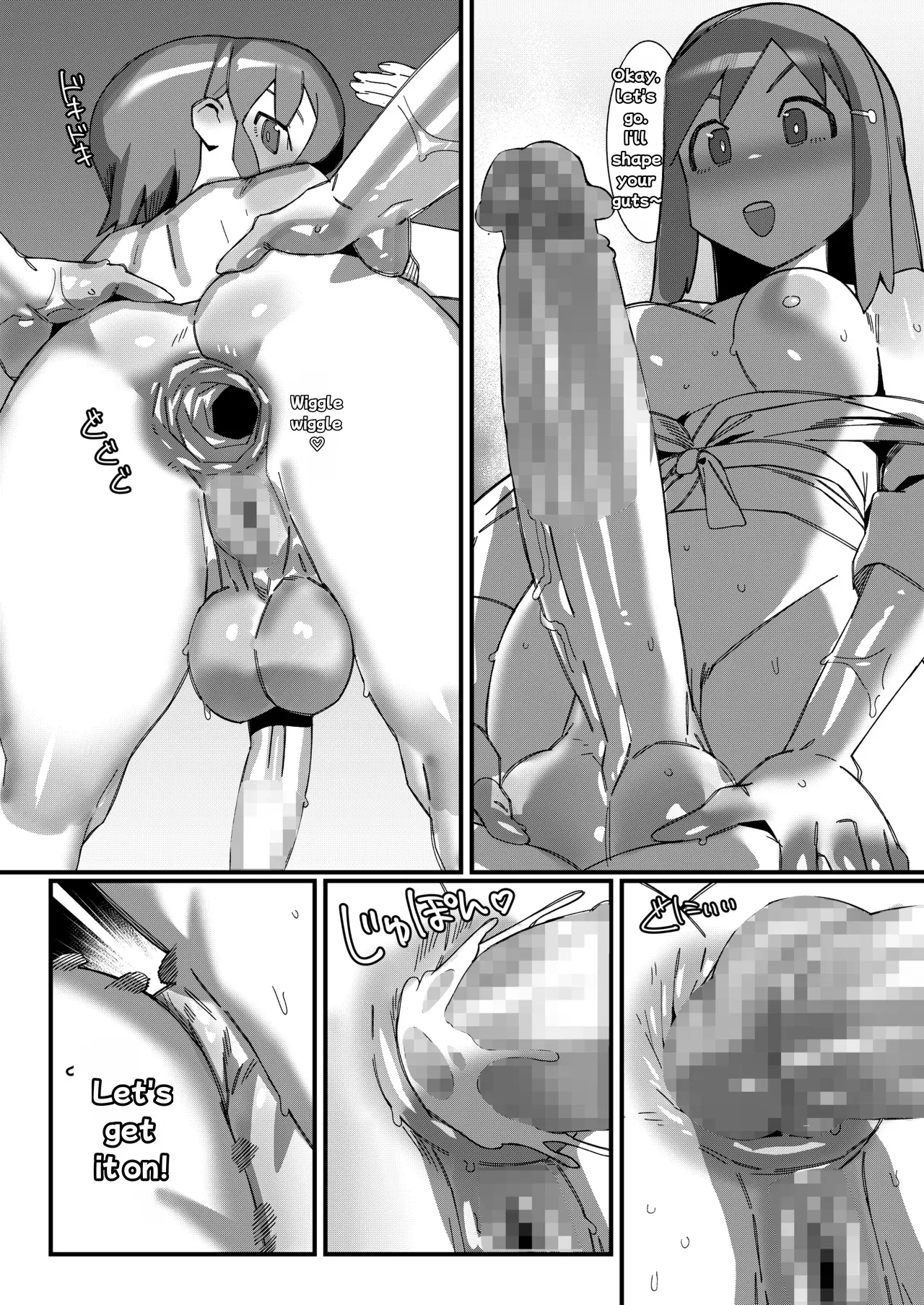 Meds made Mio's butt loose, so she took more to tighten it. Yuuko and her sister fuck Mio in the ass. page 35 full