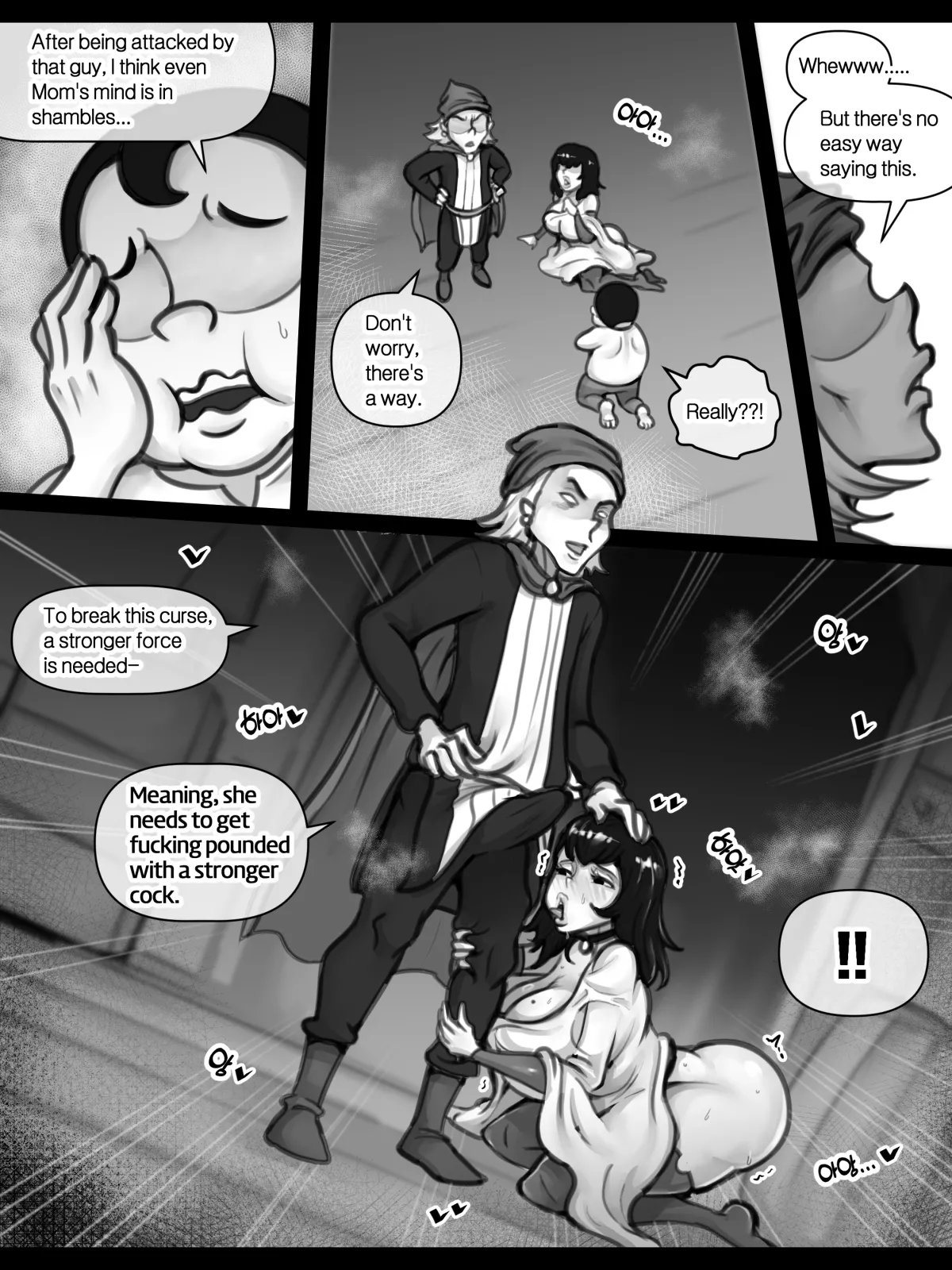 엄마와 이세계 모험 page 89 full