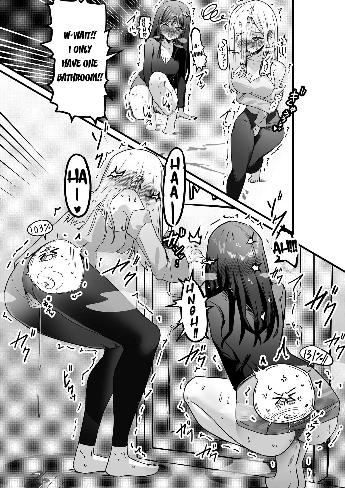 Pee Holding Contest page 9 full