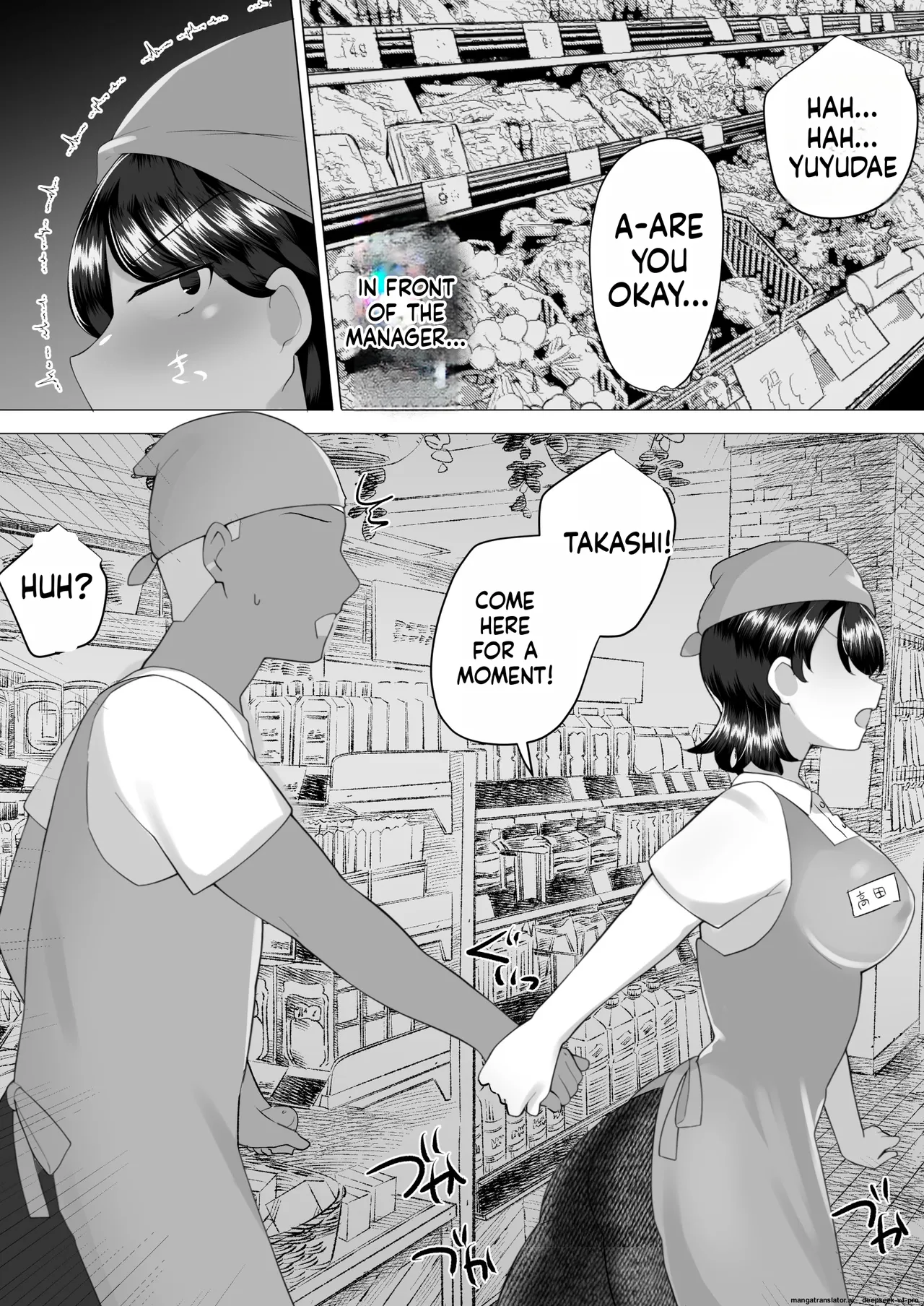 Boku no Daisuki na Jimi Kaa-chan ga Seiyoku ni Makete Yarichin Doukyuusei no Gokuaku Chinpo ni Oboreru made 1-3 page 116 full