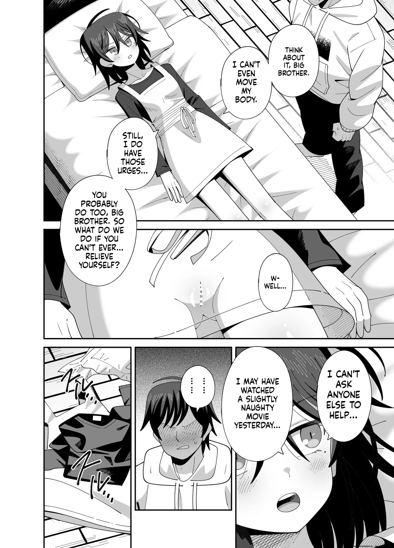 Ugokenai Imouto ni mo Seiyoku wa Aru page 3 full