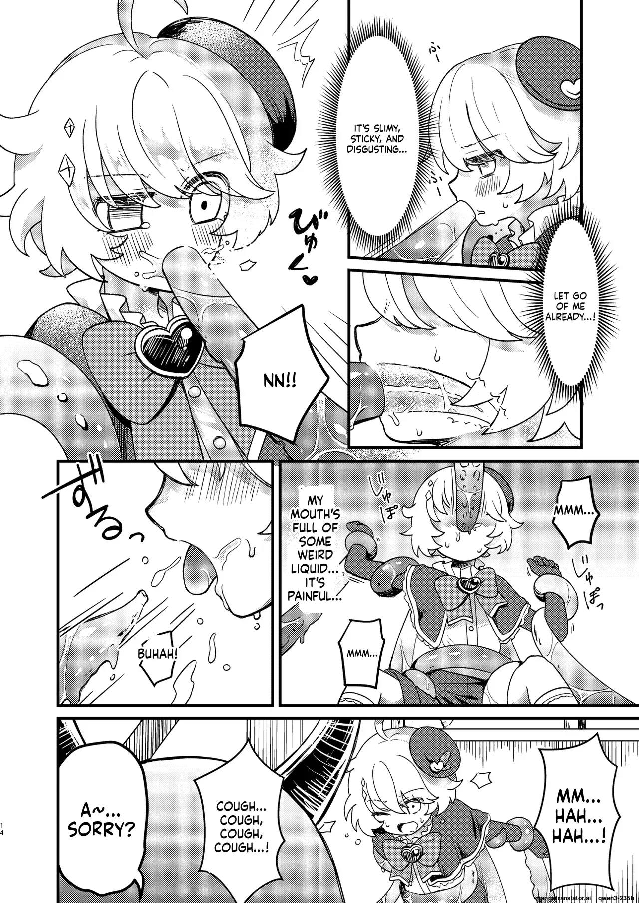 Namaiki Mahou Shounen o Shokushu de Chousa Shita Ken page 13 full