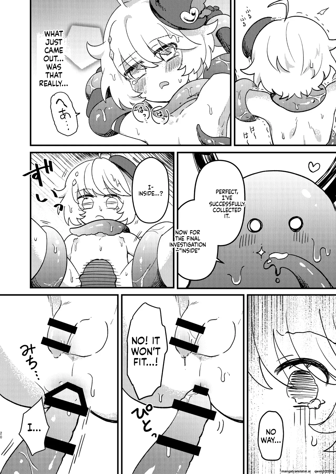Namaiki Mahou Shounen o Shokushu de Chousa Shita Ken page 19 full