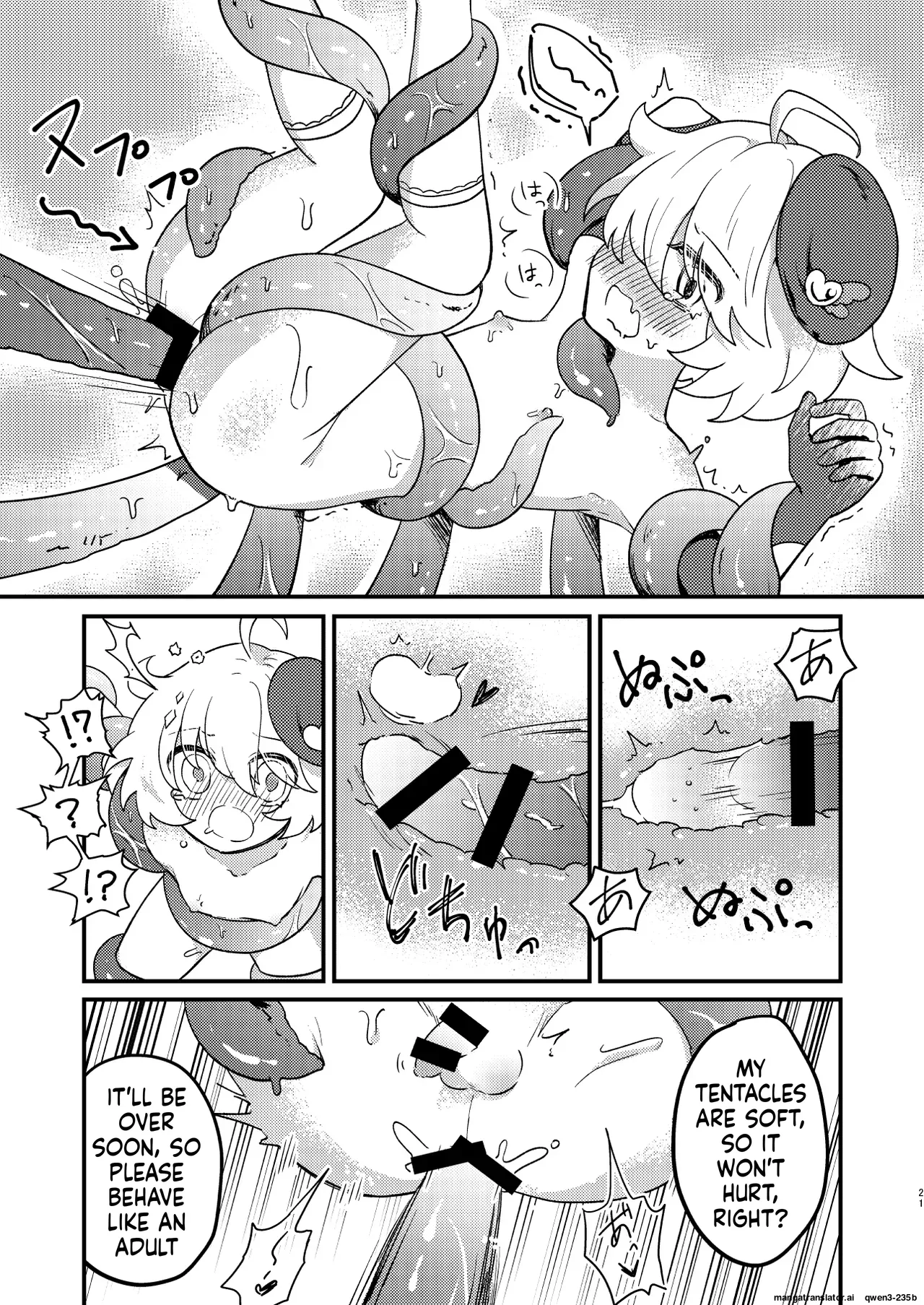 Namaiki Mahou Shounen o Shokushu de Chousa Shita Ken page 20 full