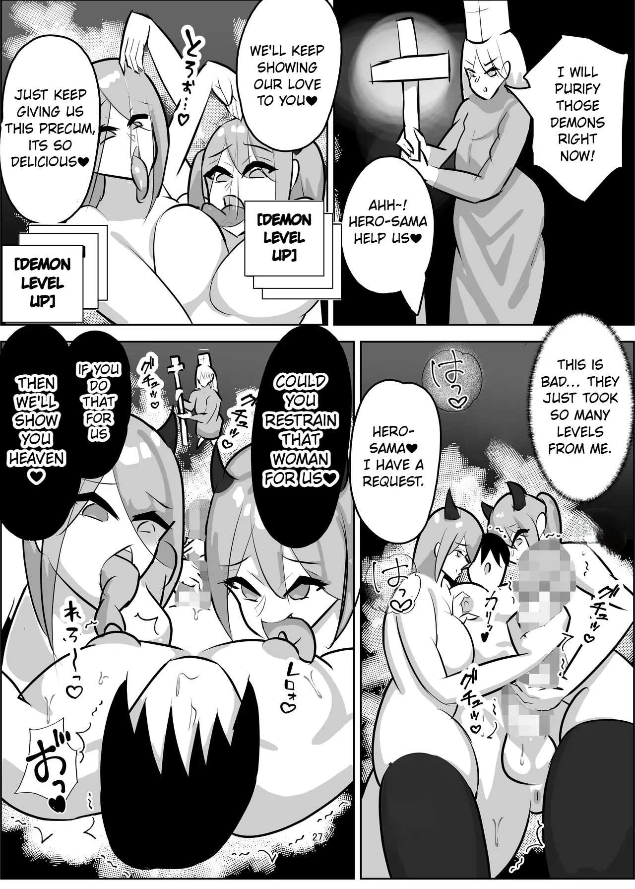 Chin Kobi Level Drain page 28 full