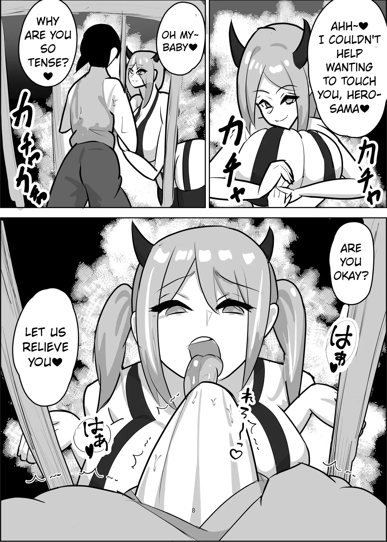 Chin Kobi Level Drain page 9 full