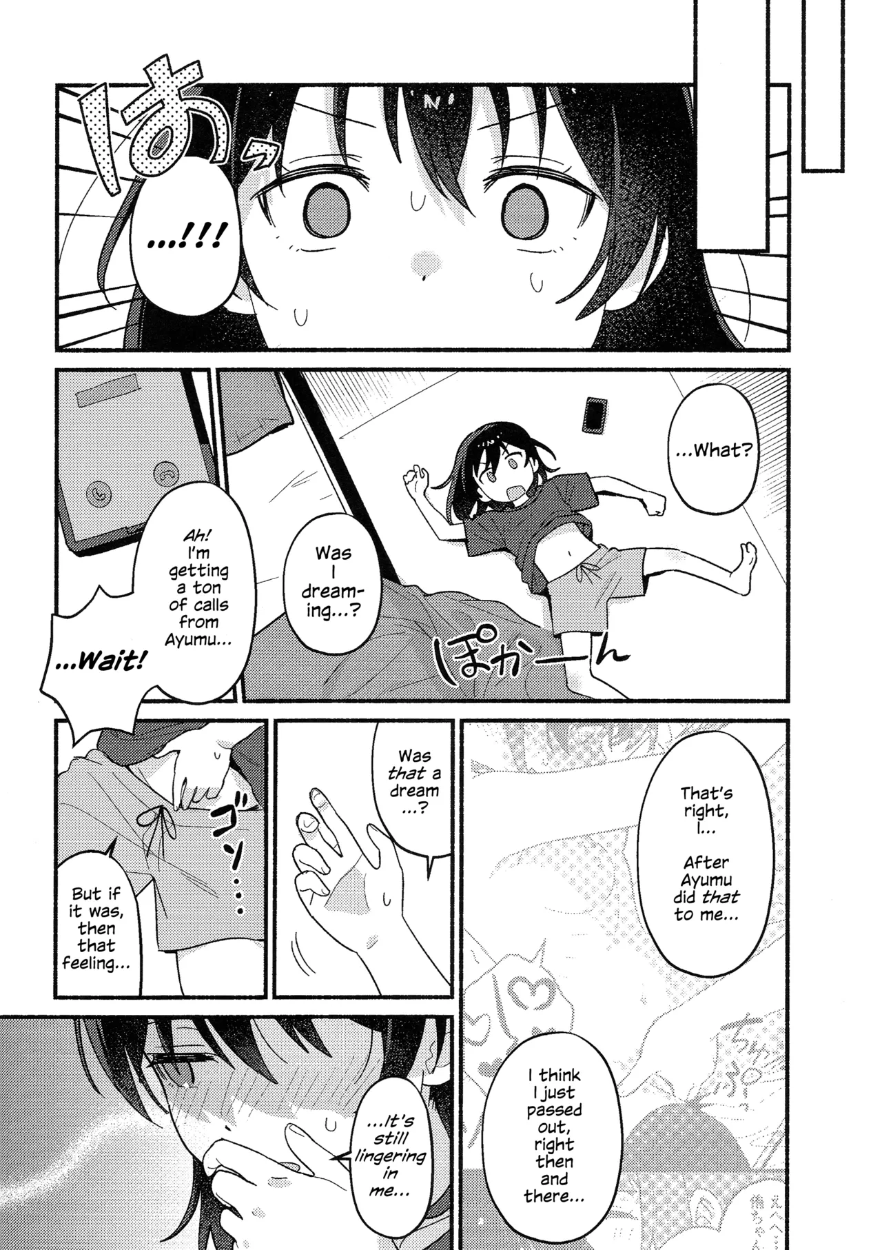 Yu-chan wa Pantsu o Shishu shitai! | Yu-chan Wants to Protect Her Panties at All Costs! page 37 full