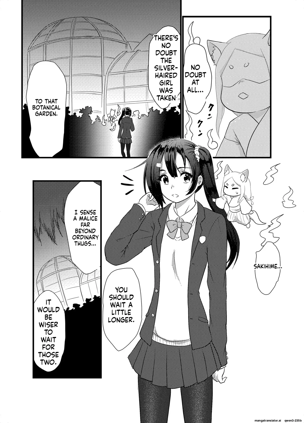 Star Rise ~Fighting Girls~ Episode 1 page 3 full