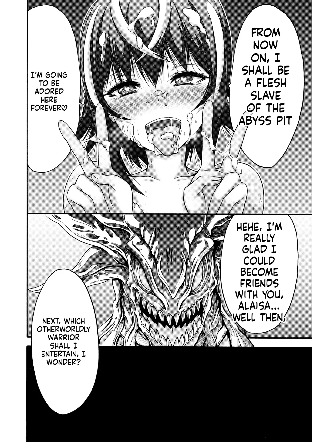 Ikai Senshi Areiza page 30 full